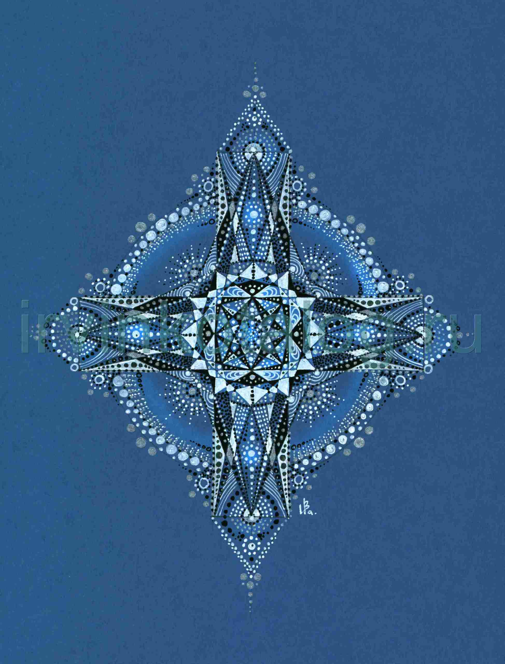 "Люди Х время Х" 19. 01. 16