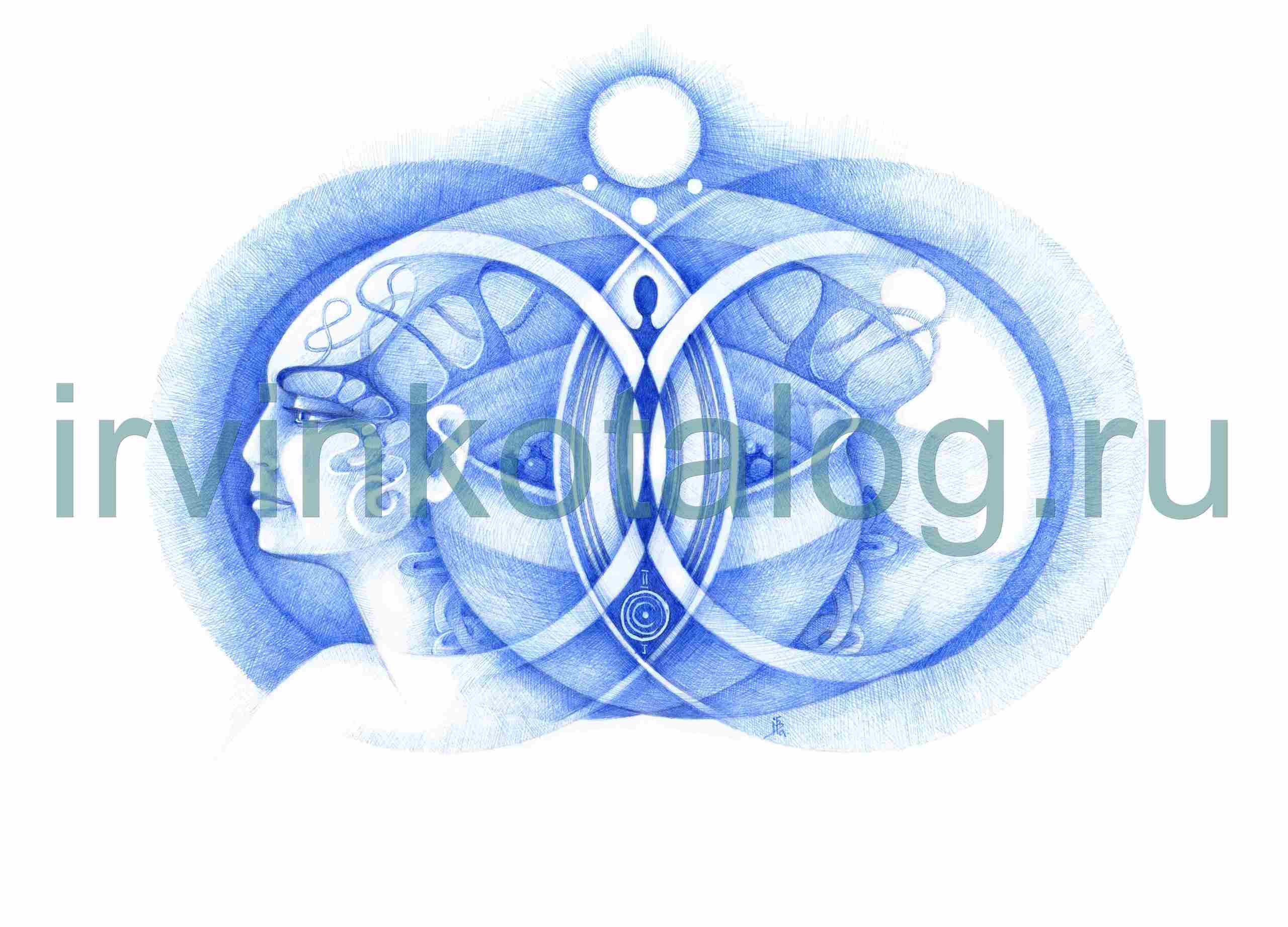 "Начало Нового Пути" 30. 12. 18, А3