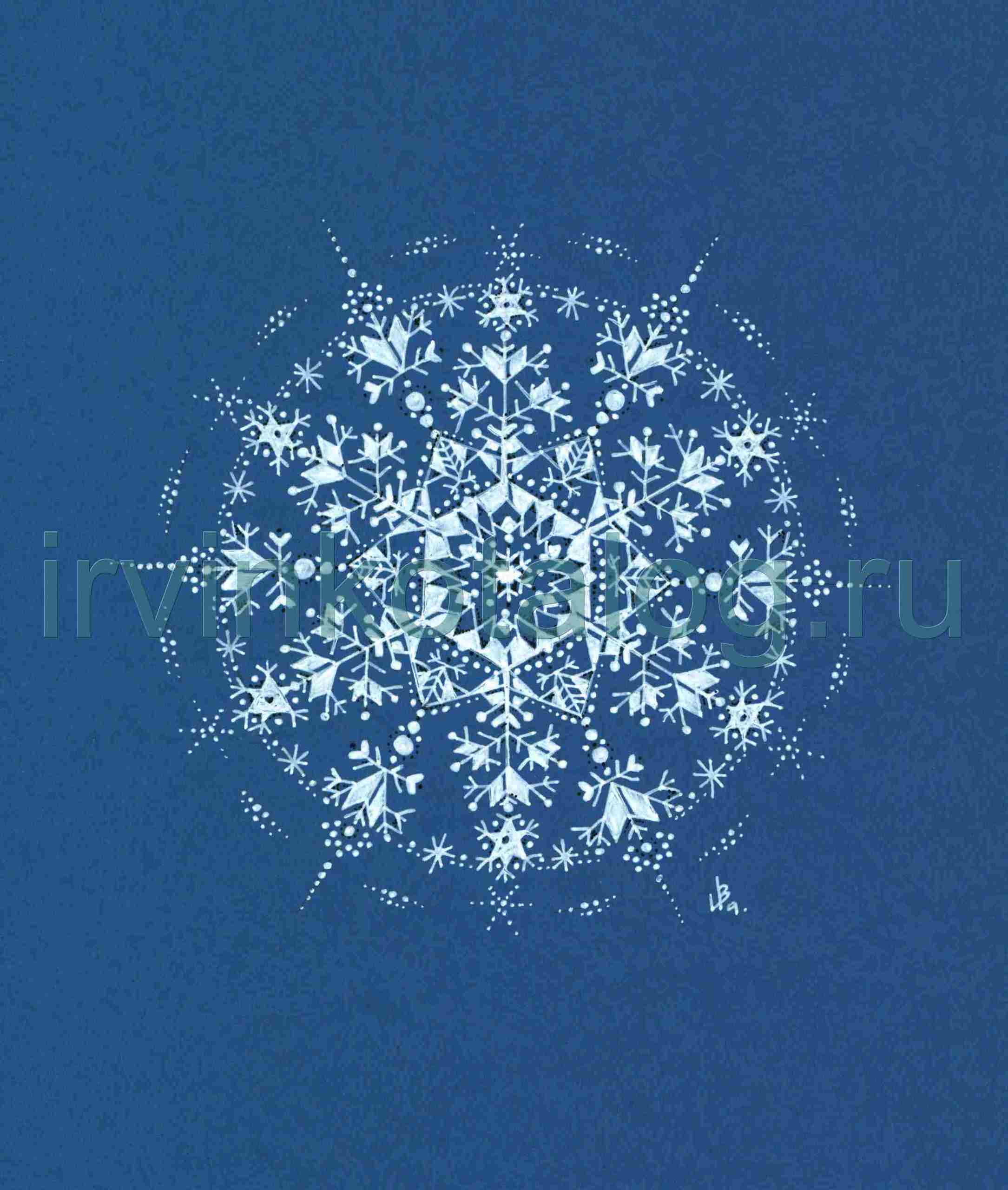 "Счастье" 13. 01. 15 , А3