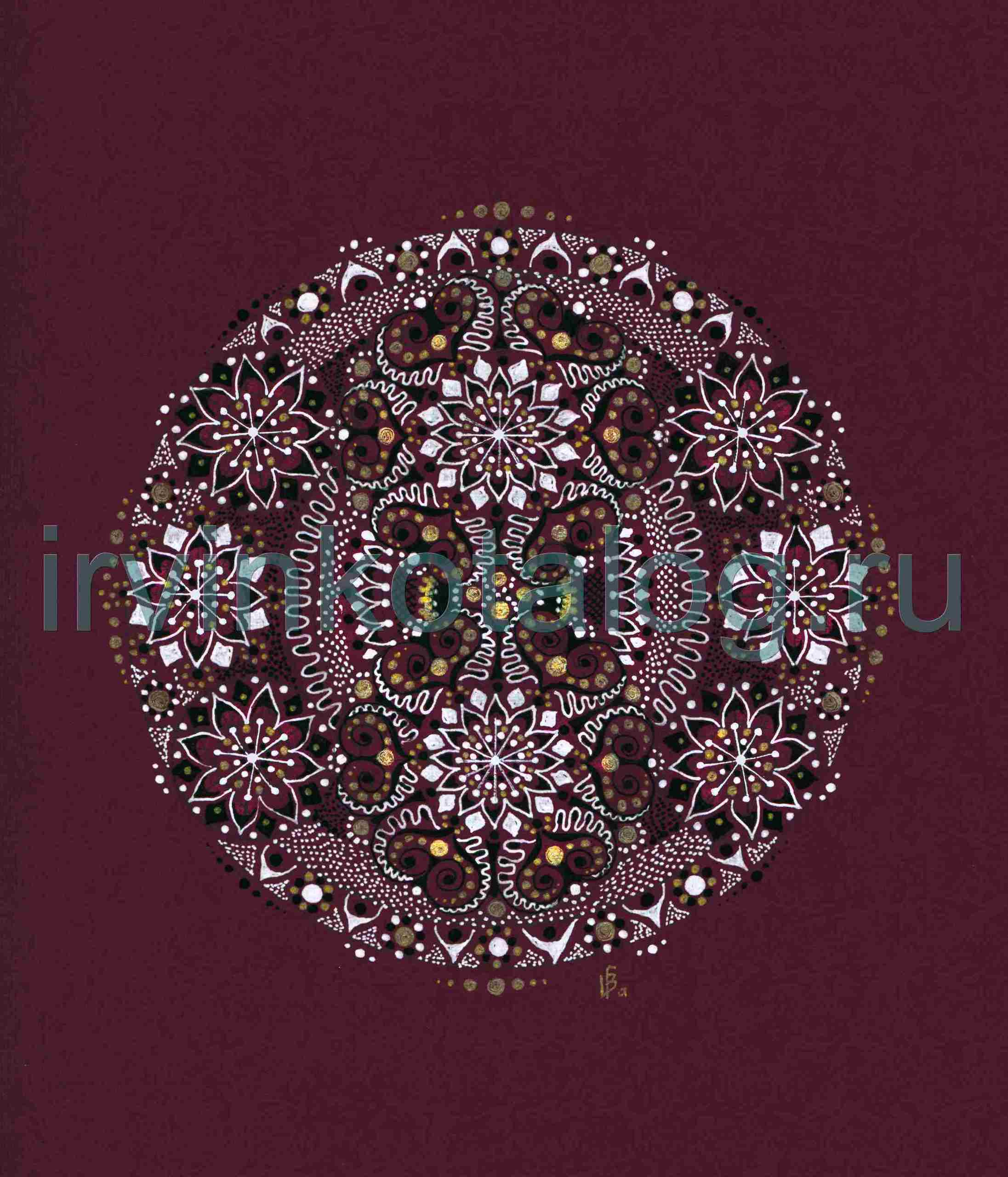 "Паранормальность"  25. 01. 16 , А4