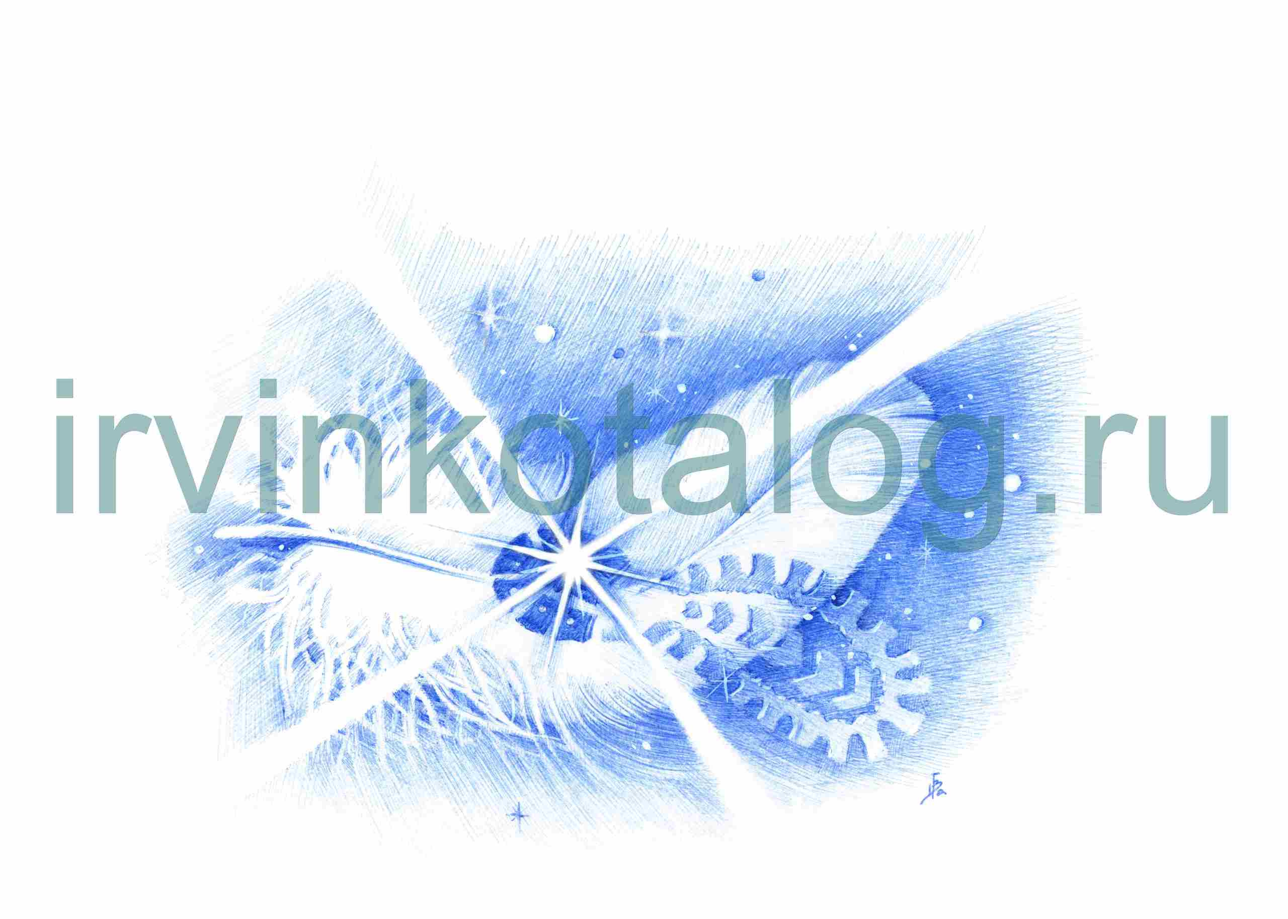 "Прости за распятие" 03. 06. 18 , А4