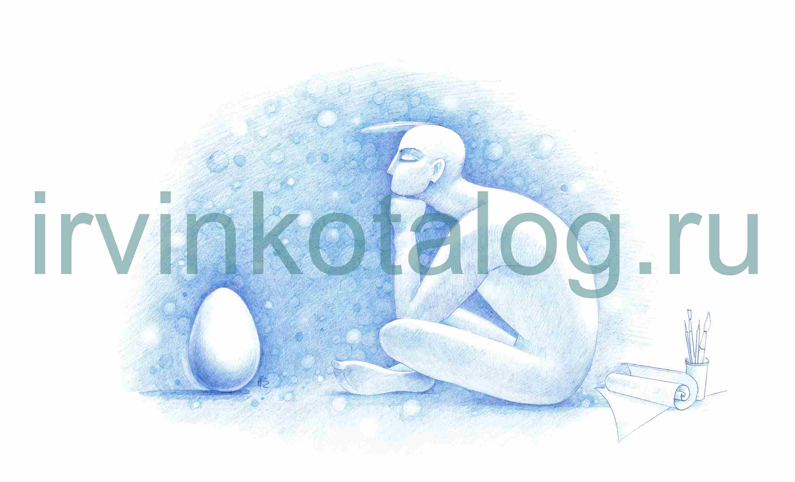 "Простота Совершенства" 08. 11. 19, А3