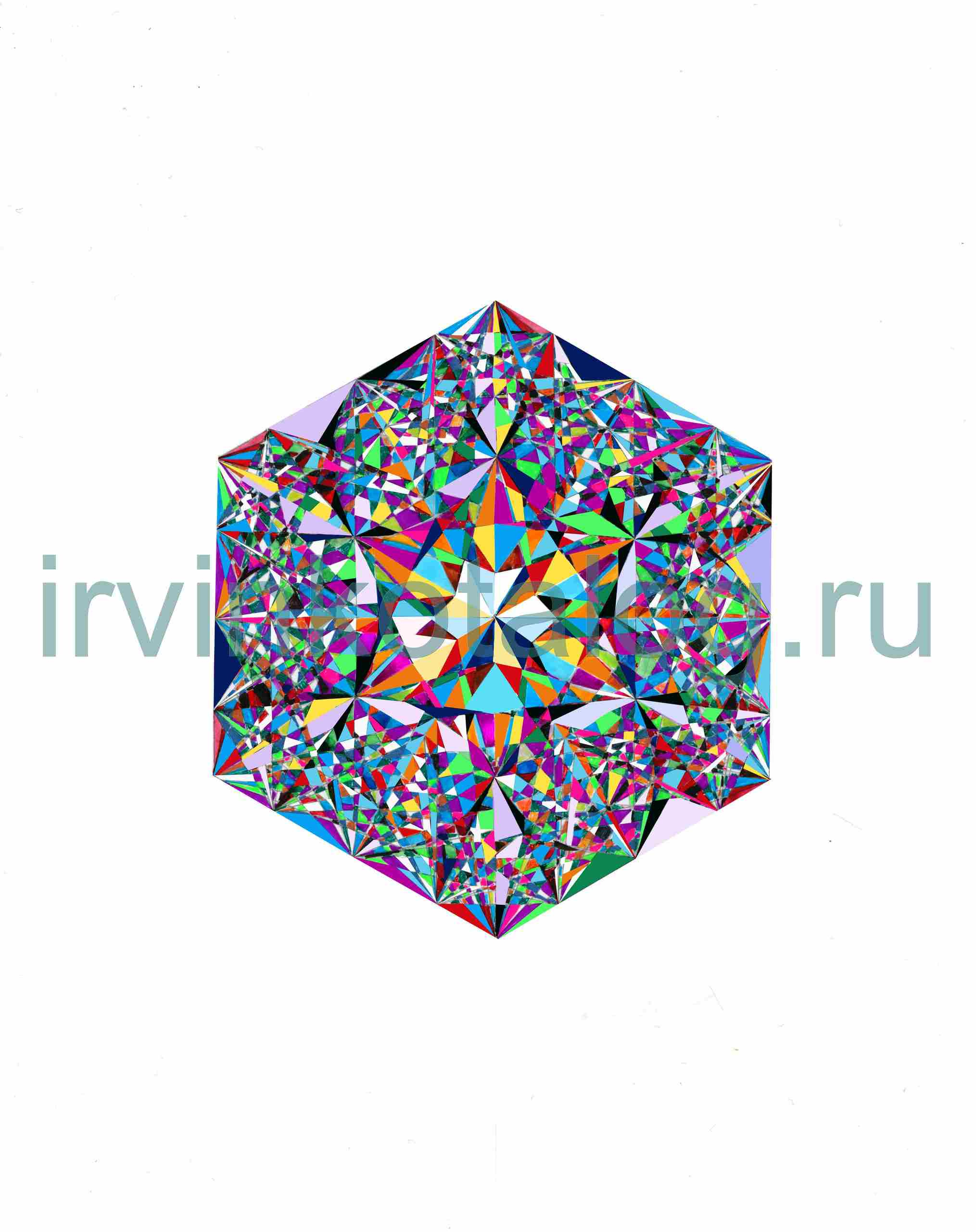 "Разумность"   27. 01. 2020