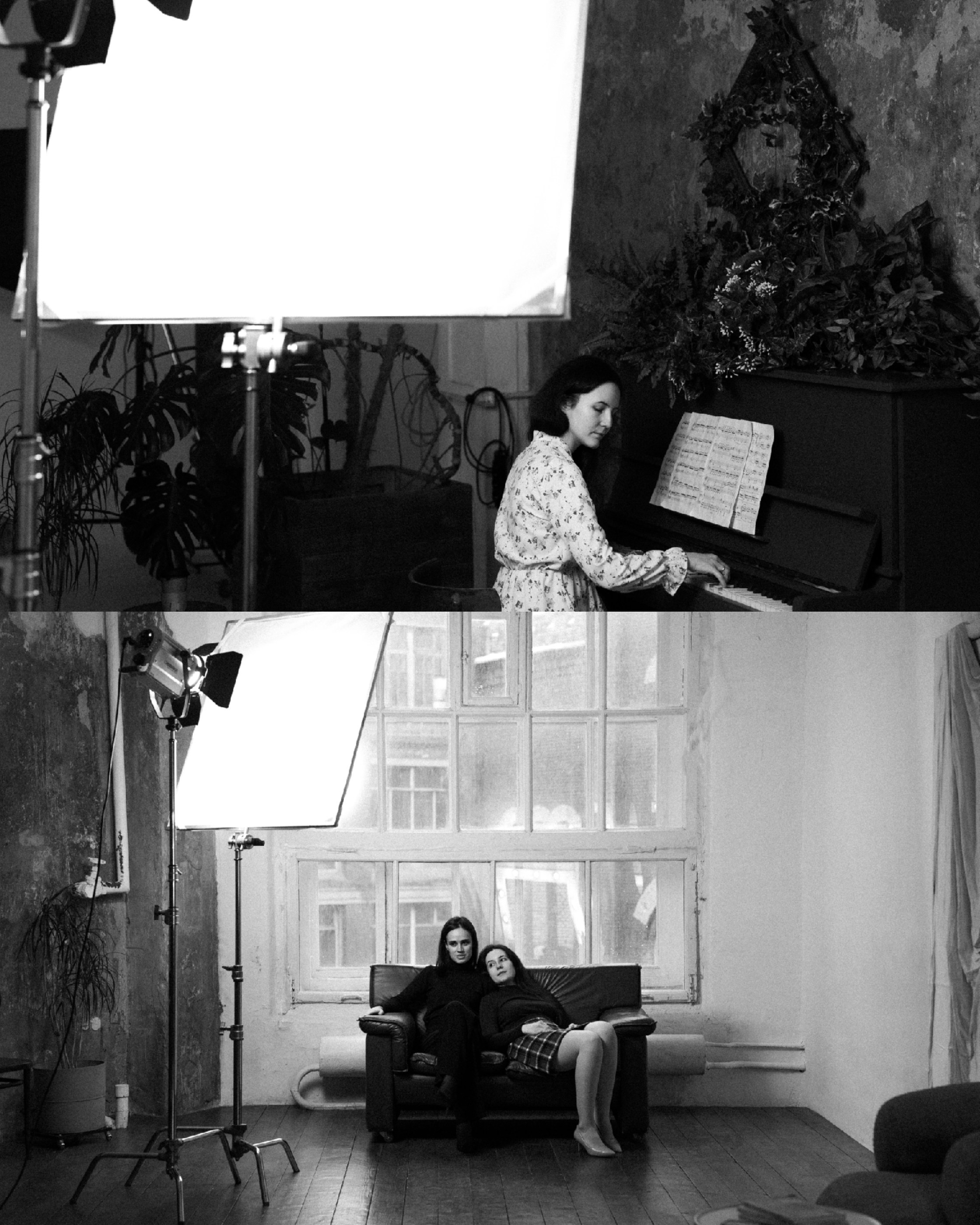 Юлия Копыльцова и Стася Козлова