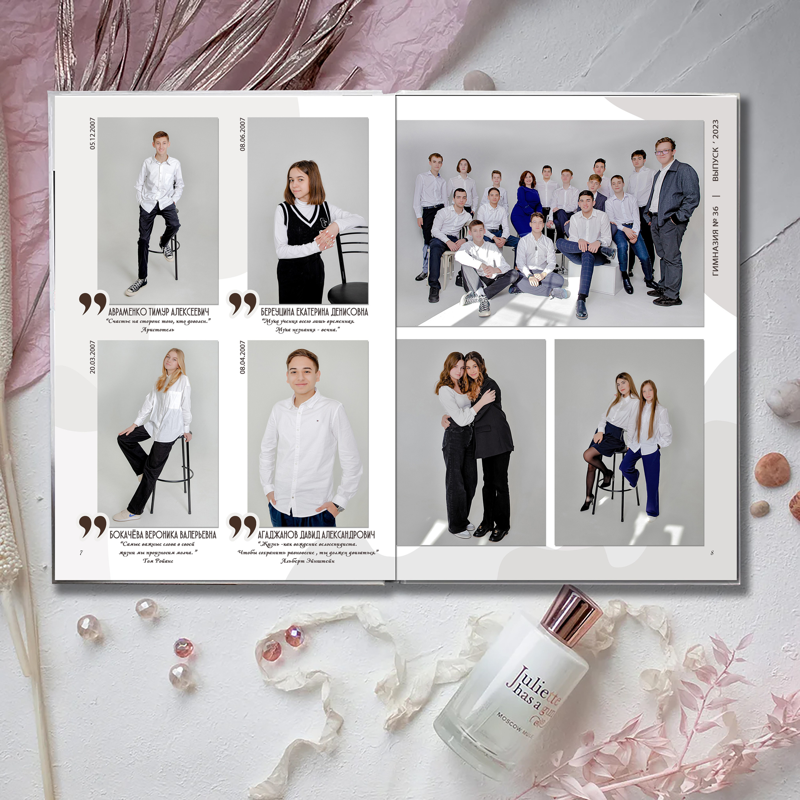 Выпускной альбом для выпускников школы (Дизайн № 230). Современные Выпускные Альбомы в Ростове-на-Дону