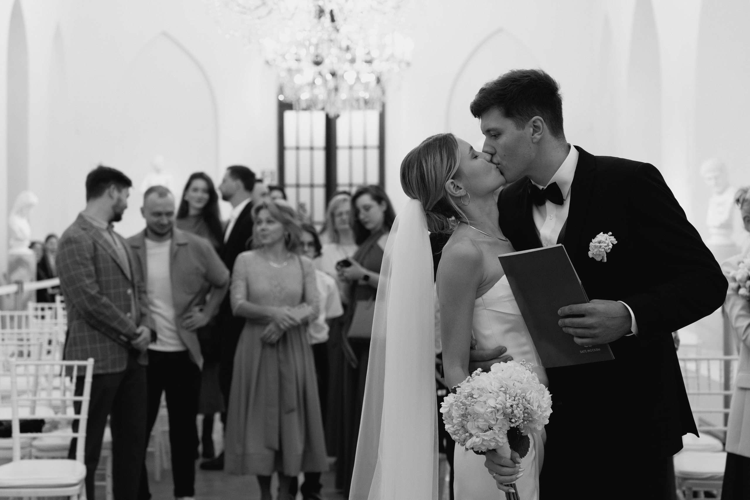 Наталия и Николай. Фотограф Олеся Скворцова