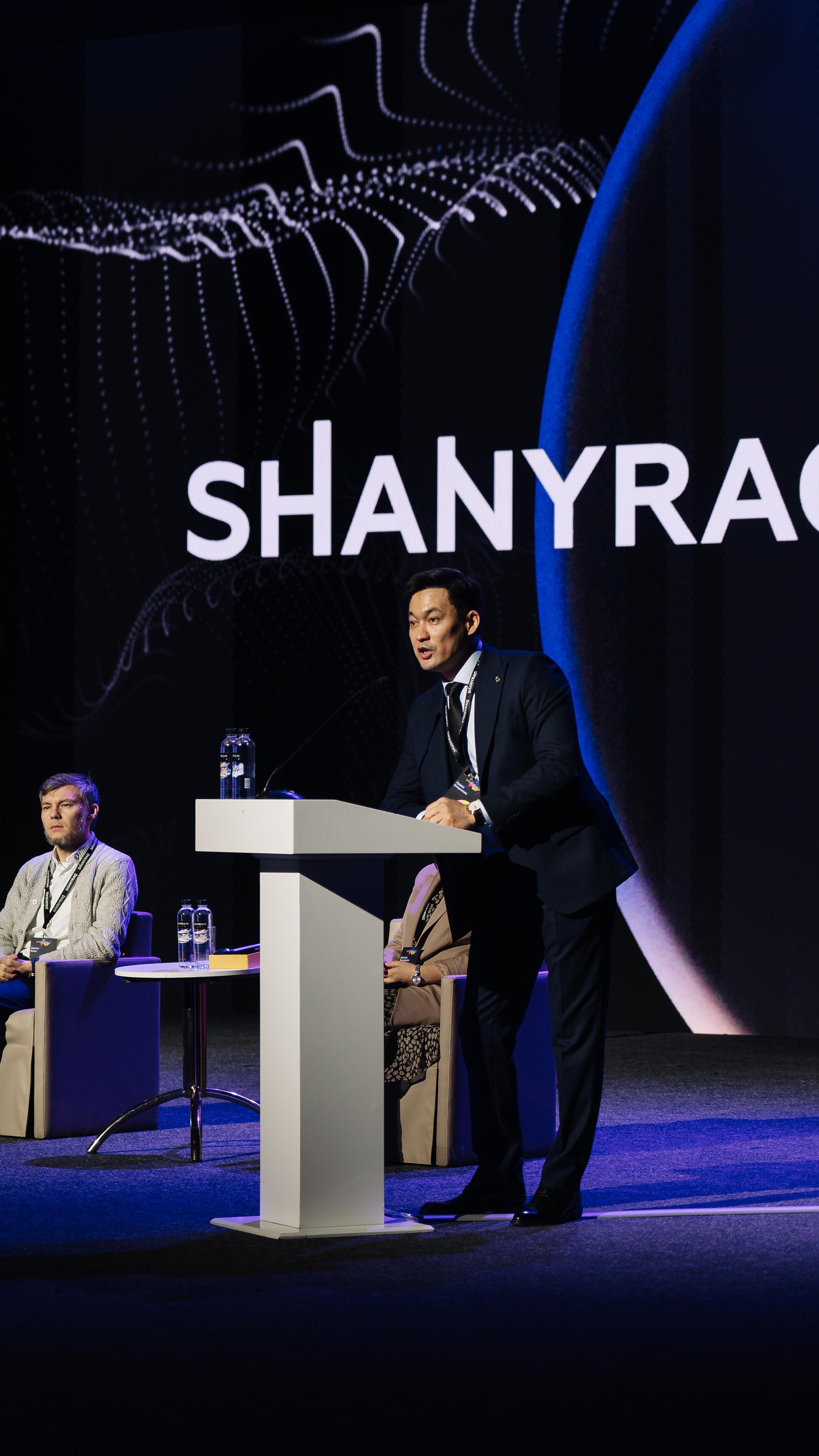 Выставка недвижимости и конференция SHANYRAQ