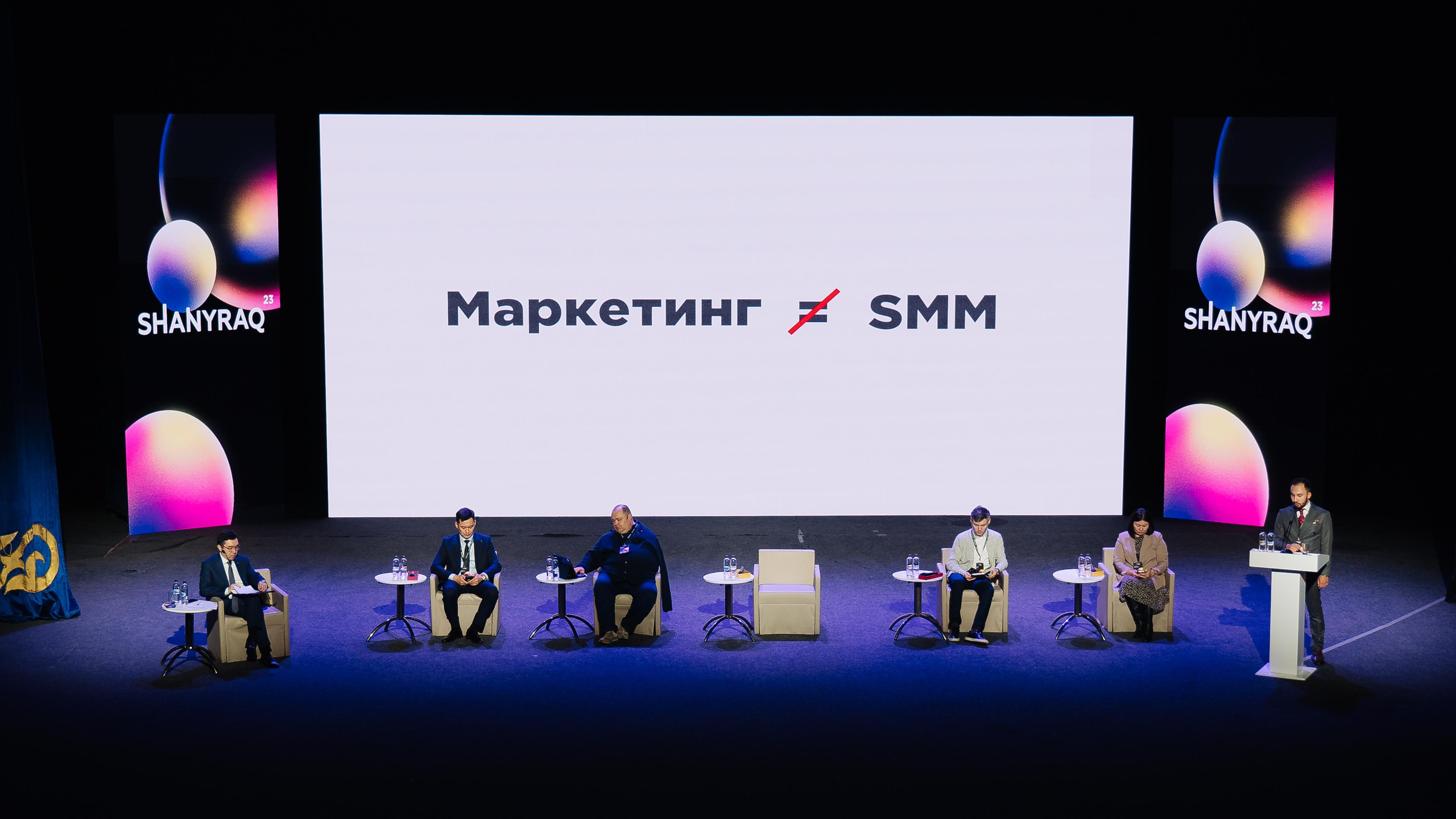 Выставка недвижимости и конференция SHANYRAQ