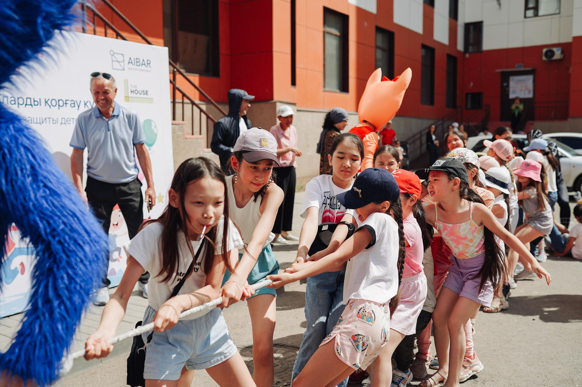 День защиты детей ЖК Aibar