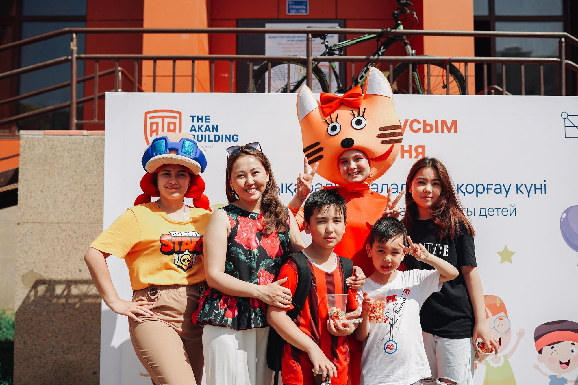 День защиты детей ЖК Aibar