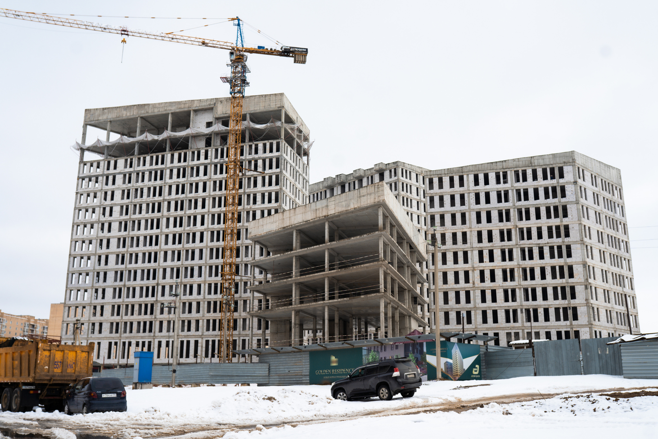 Ход строительства Golden Residence