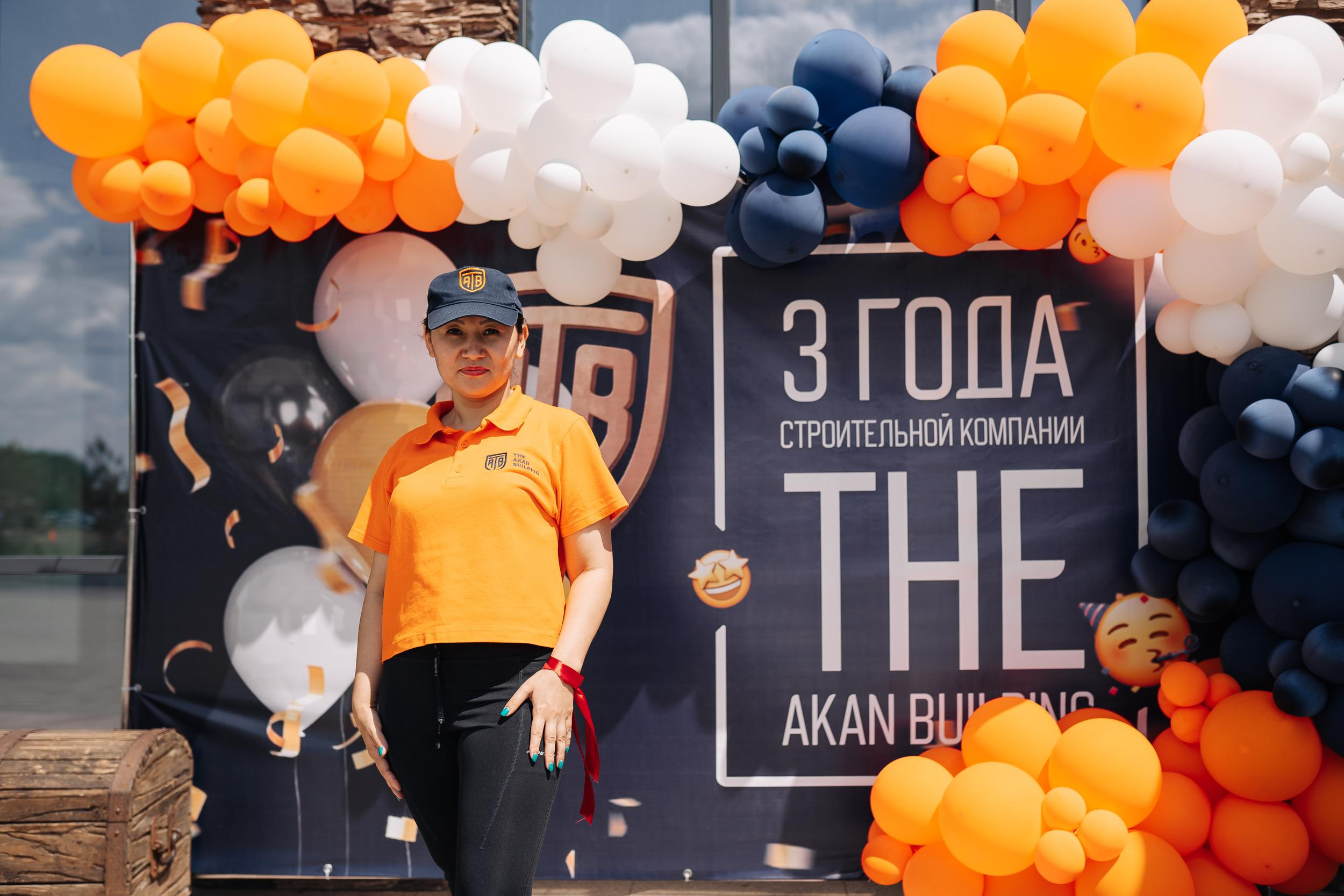 День рождения The Akan Building