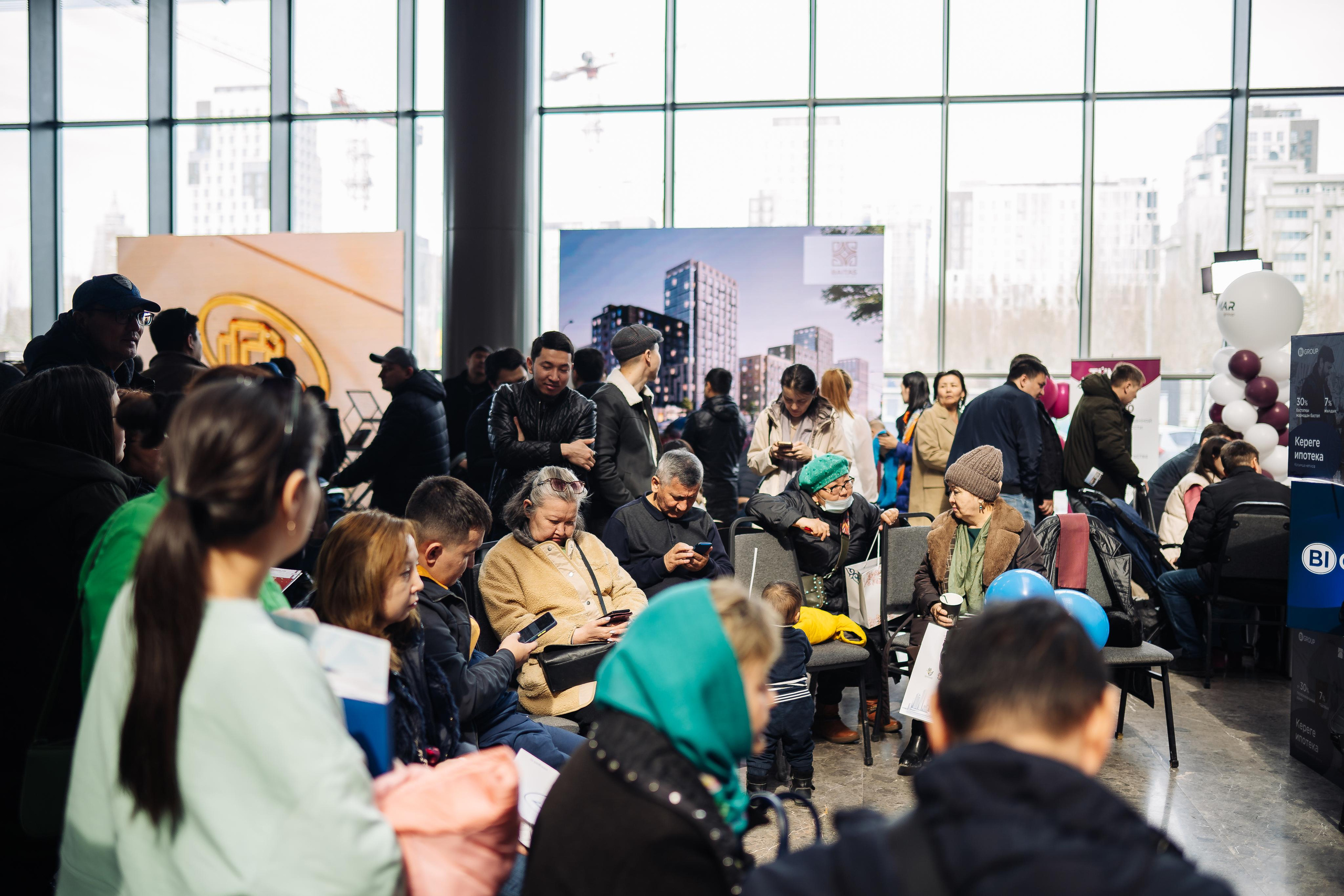 Выставка недвижимости и конференция SHANYRAQ