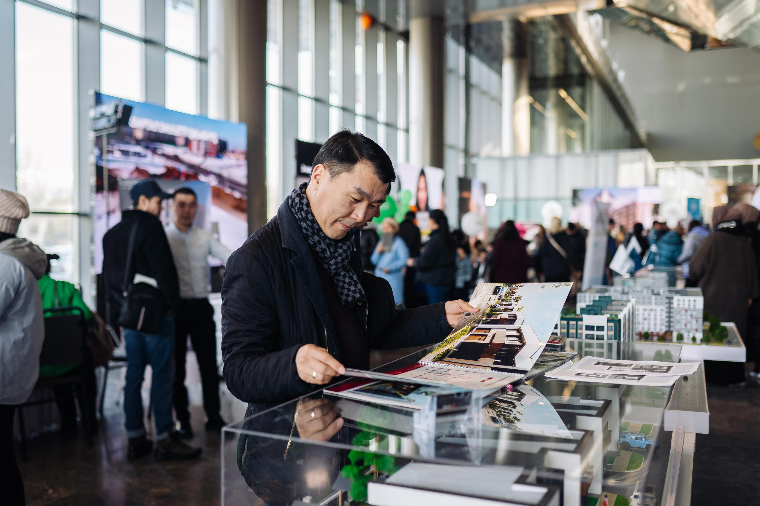 Выставка недвижимости и конференция SHANYRAQ