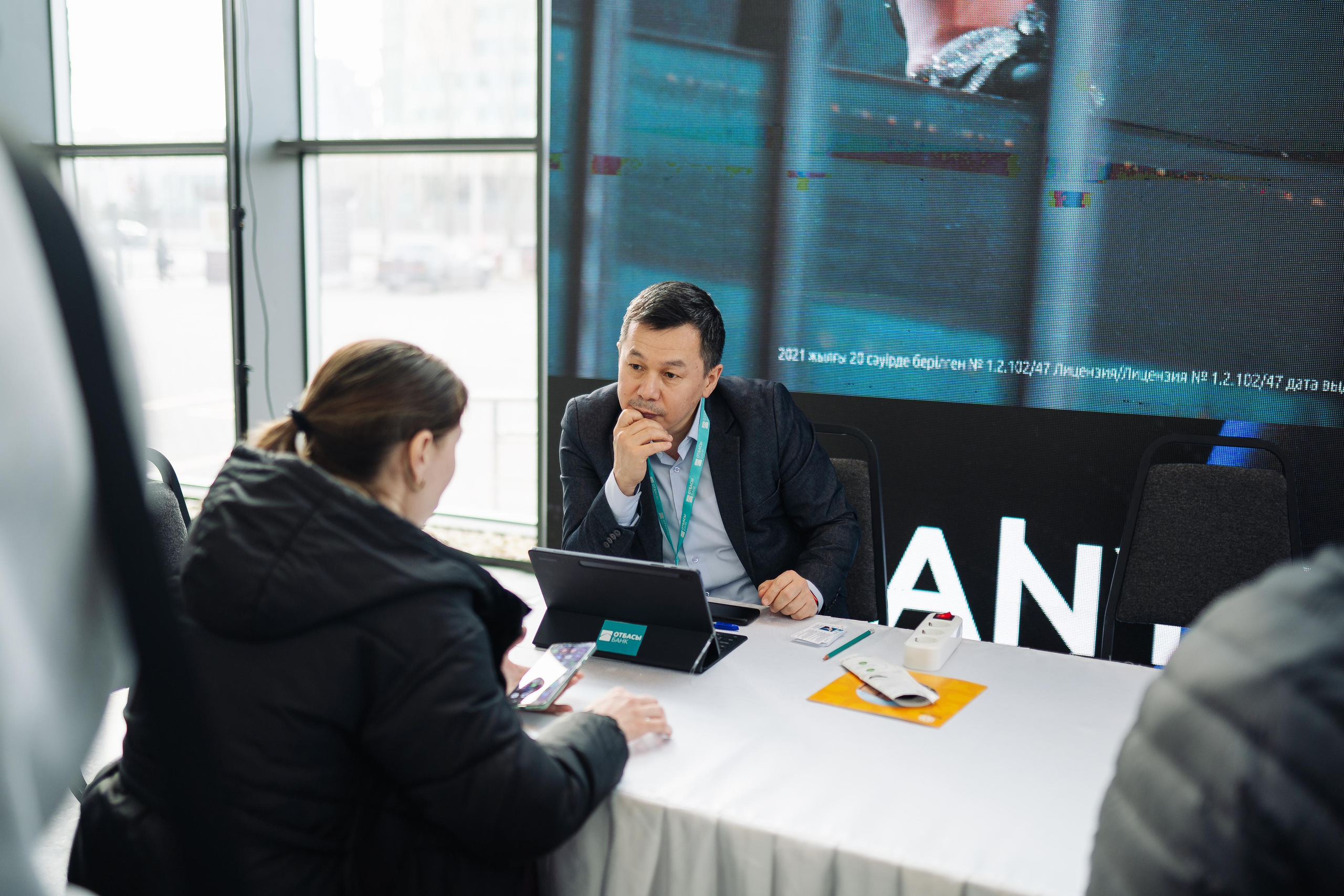 Выставка недвижимости и конференция SHANYRAQ