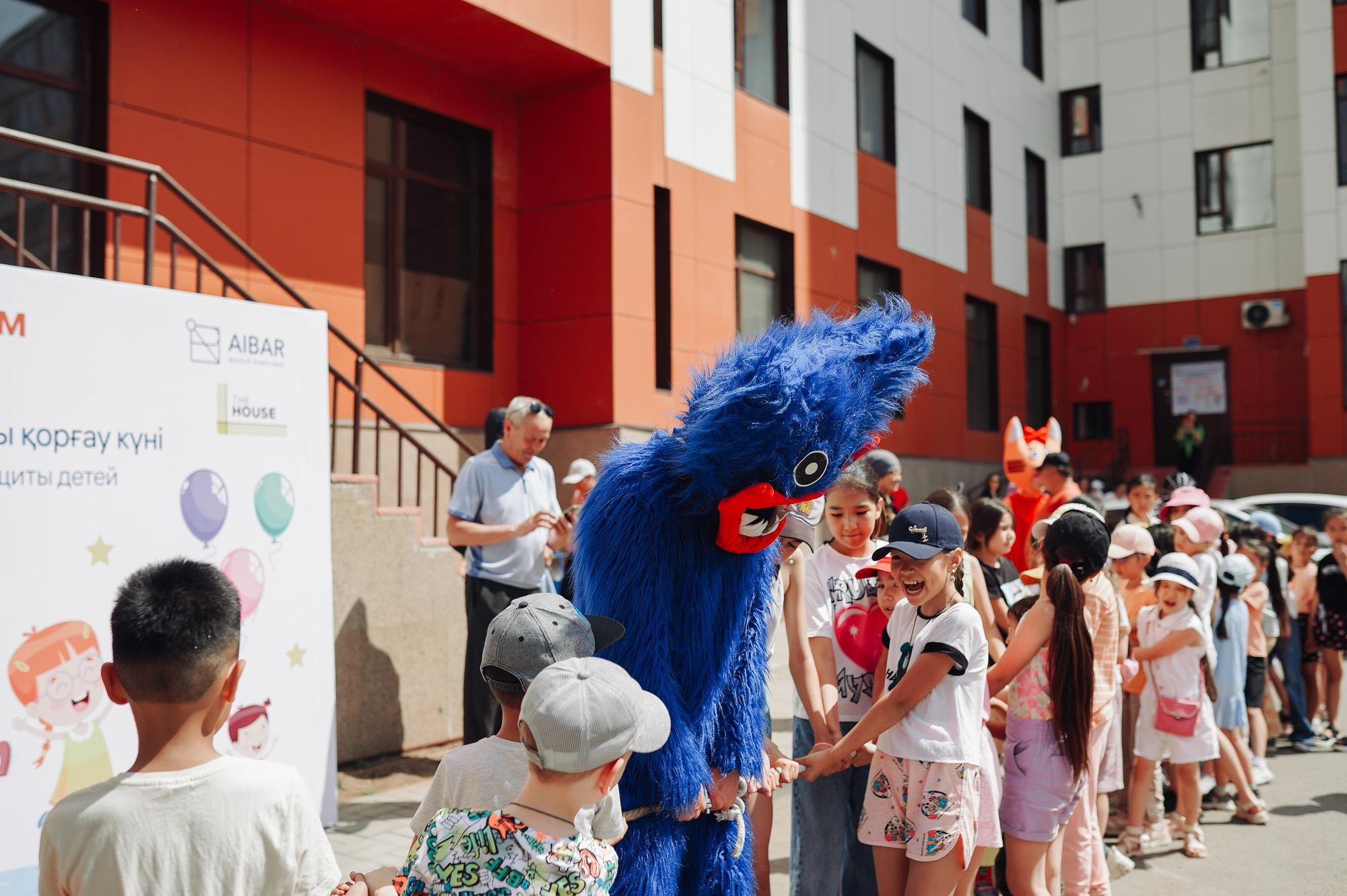 День защиты детей ЖК Aibar