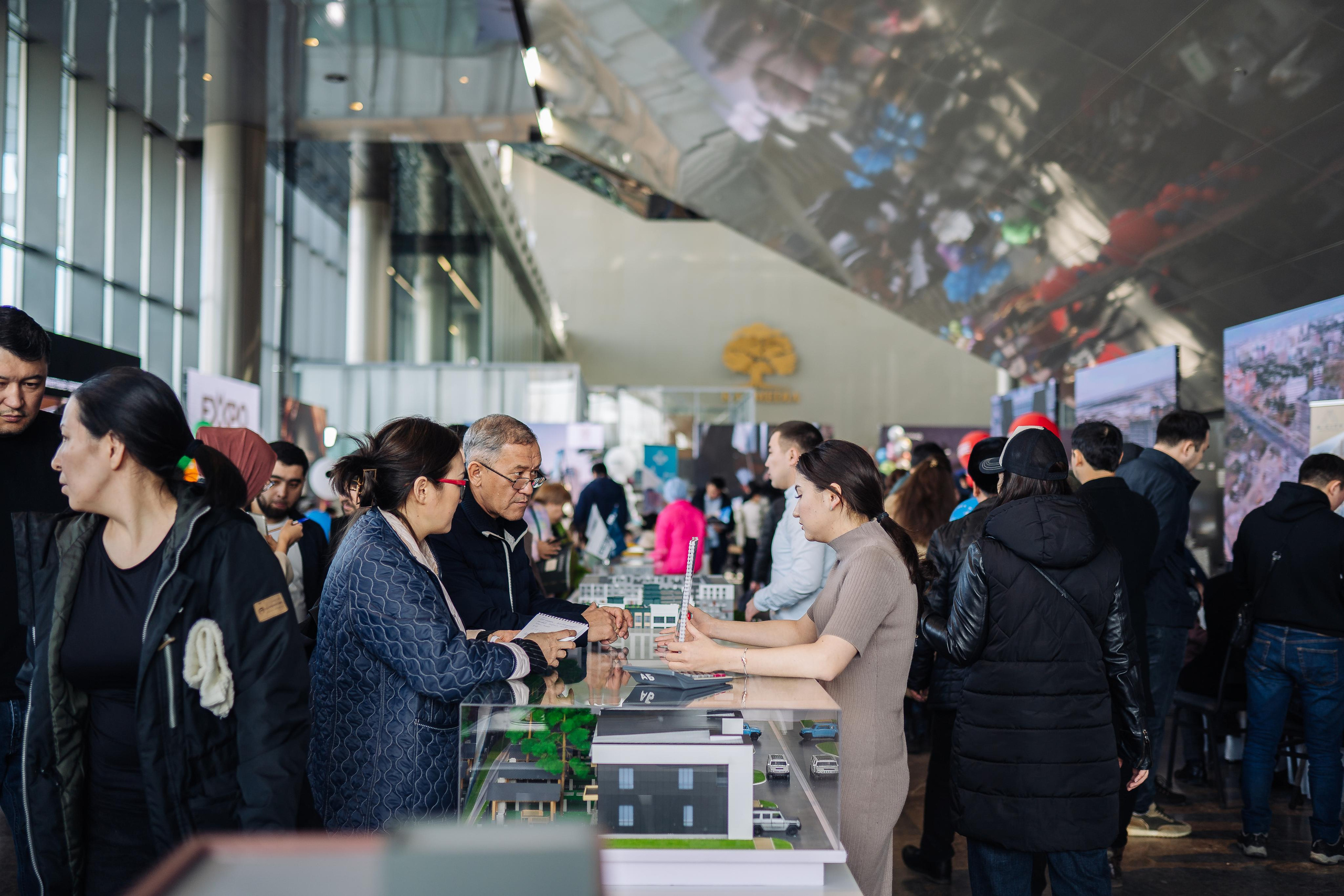 Выставка недвижимости и конференция SHANYRAQ