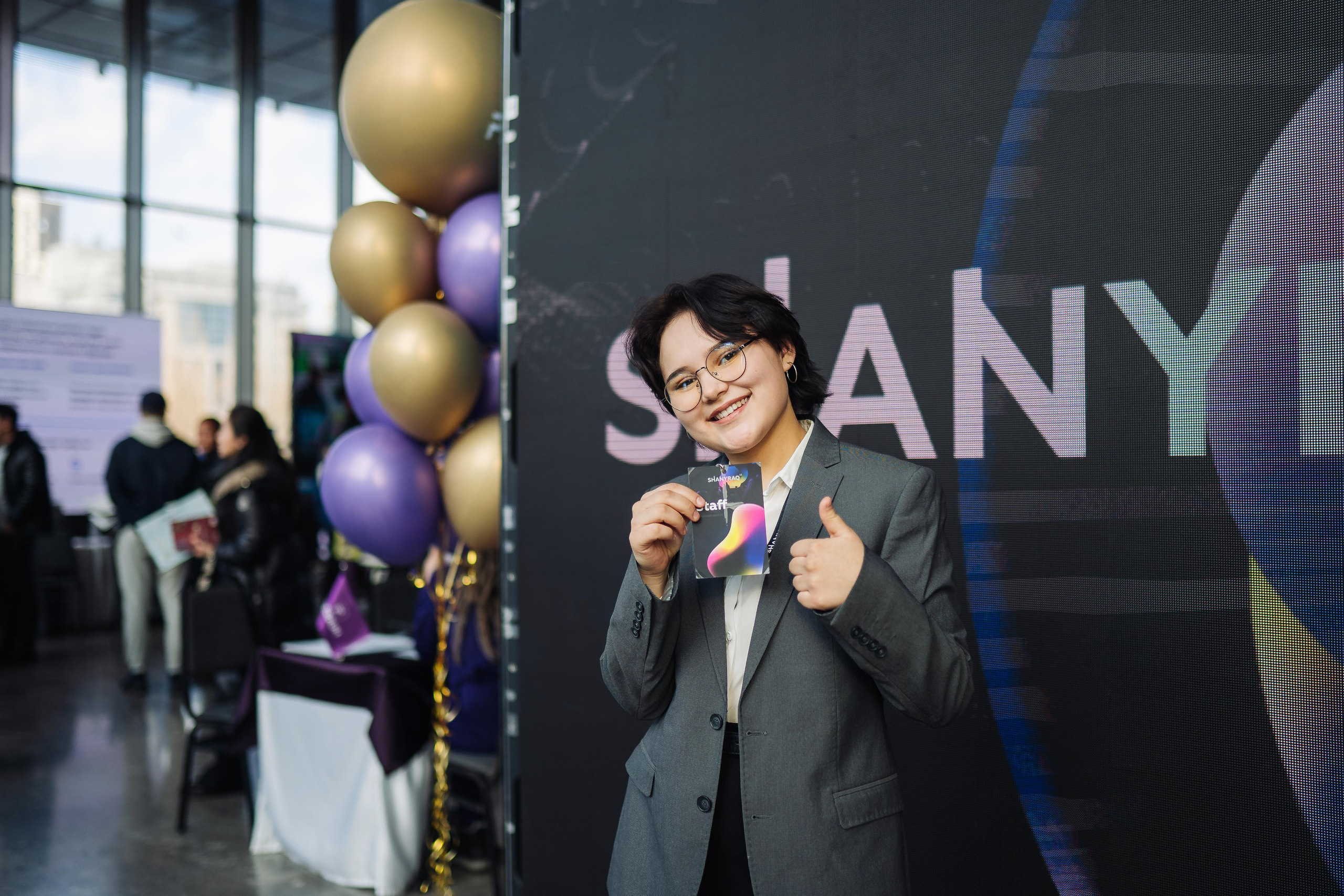 Выставка недвижимости и конференция SHANYRAQ