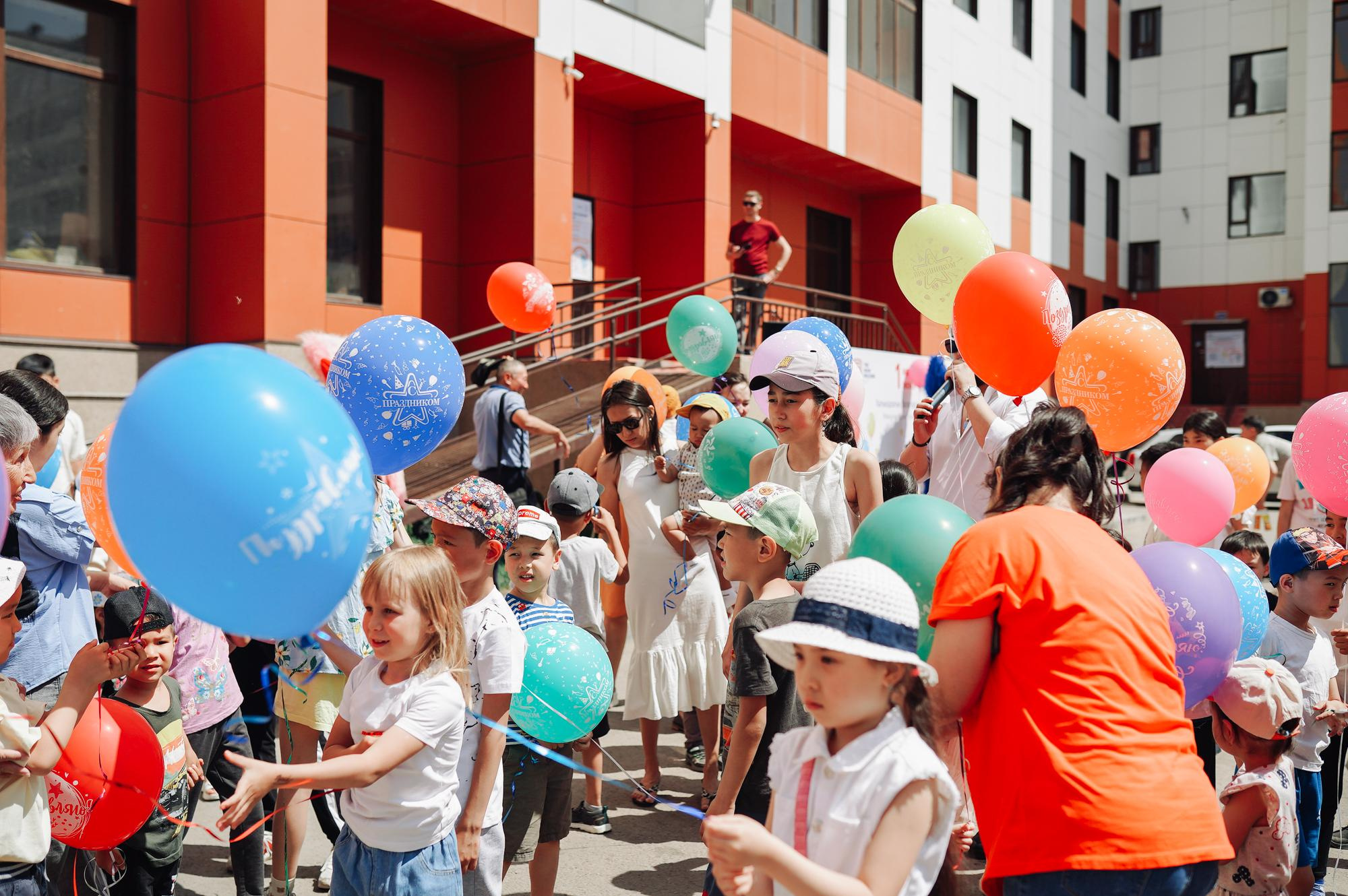 День защиты детей ЖК Aibar