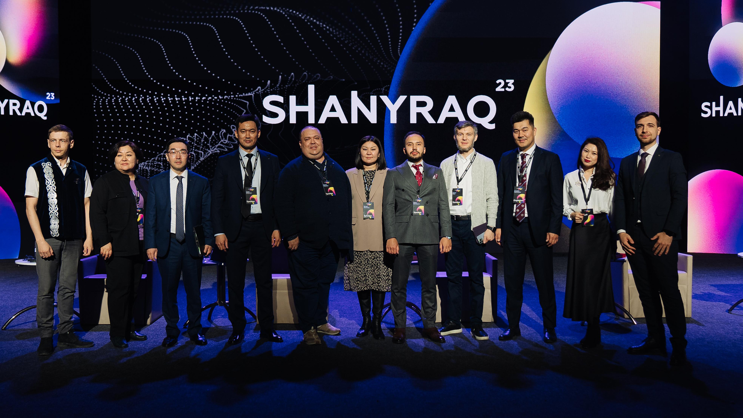 Выставка недвижимости и конференция SHANYRAQ