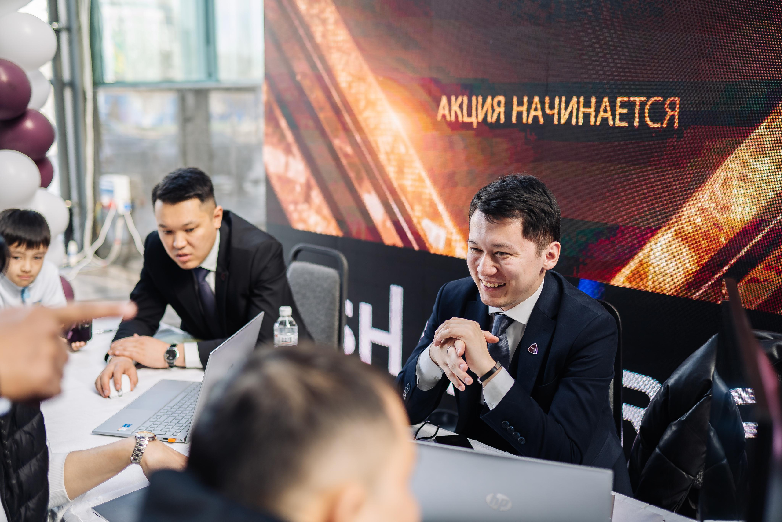 Выставка недвижимости и конференция SHANYRAQ