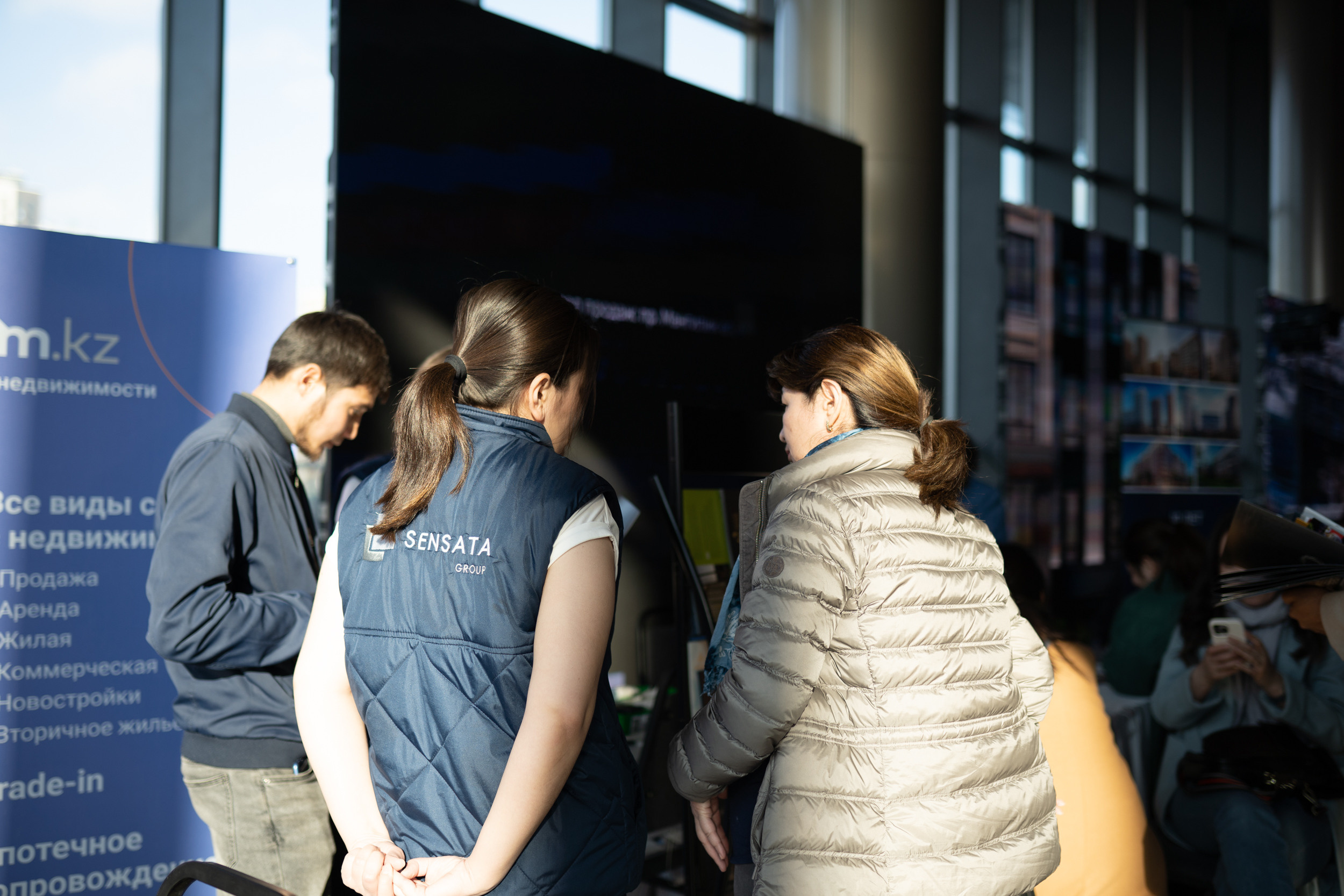 Фотоотчет с Выставки недвижимости SHANYRAQ