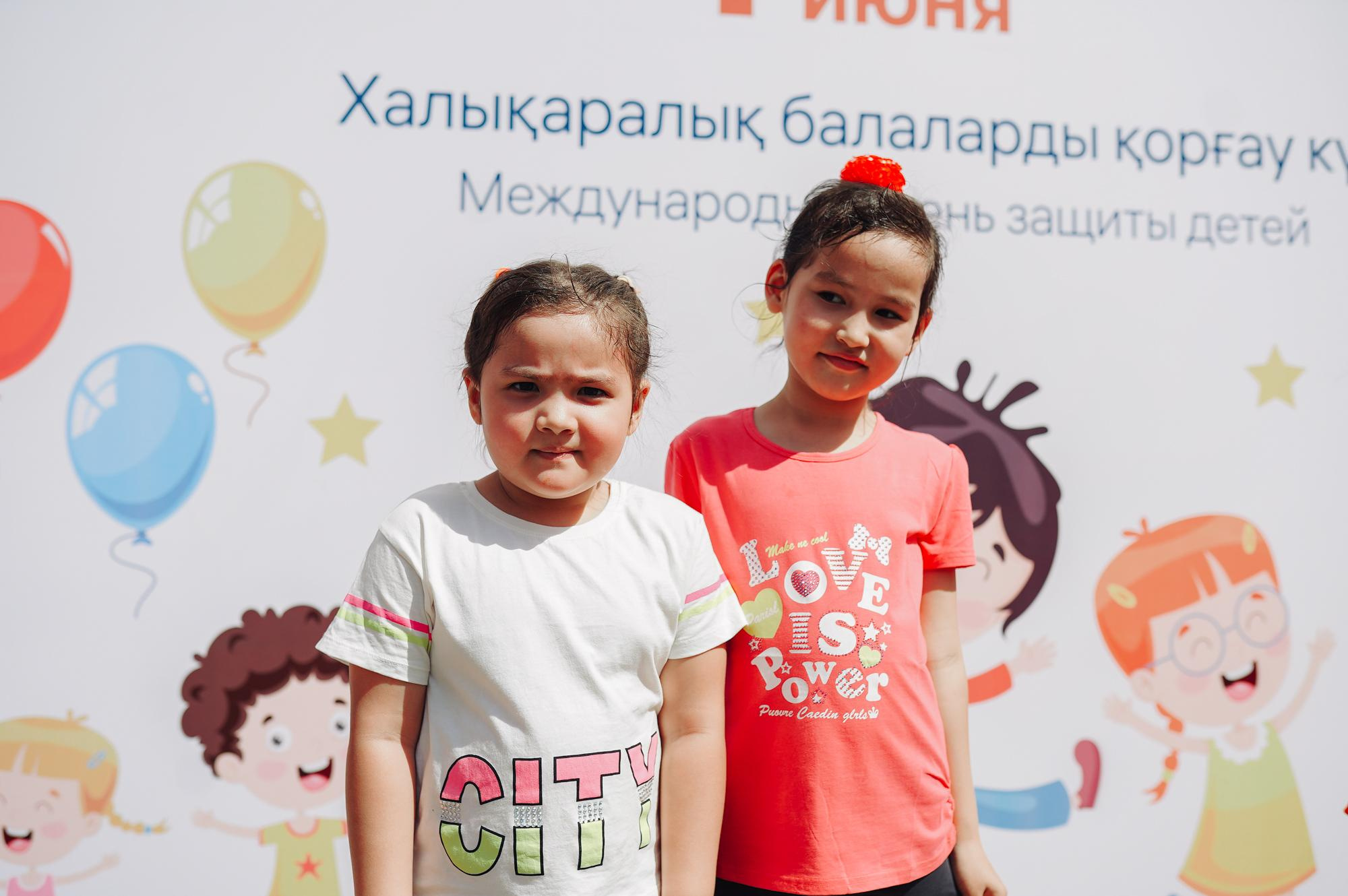 День защиты детей ЖК Aibar