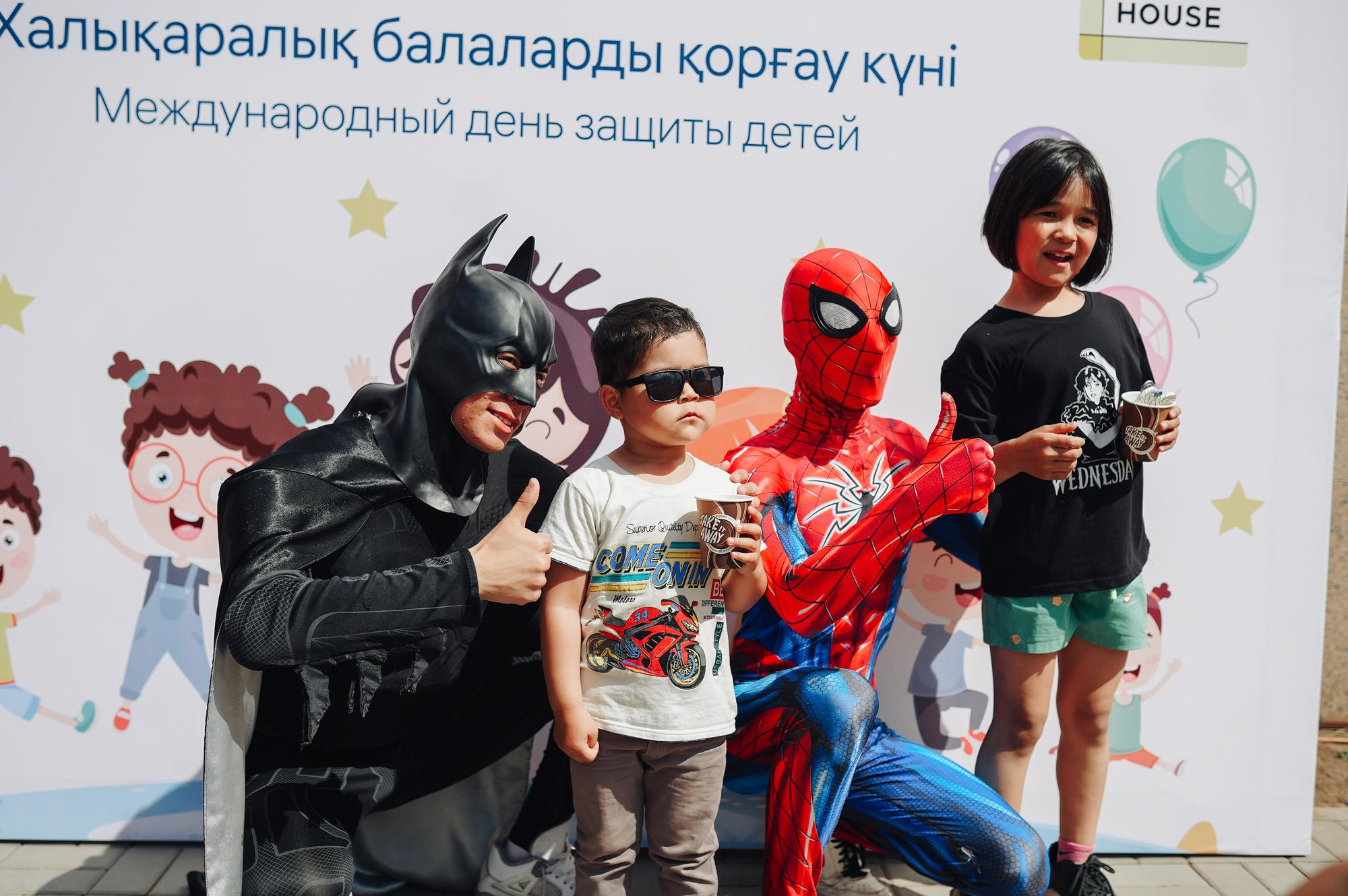 День защиты детей ЖК Aibar