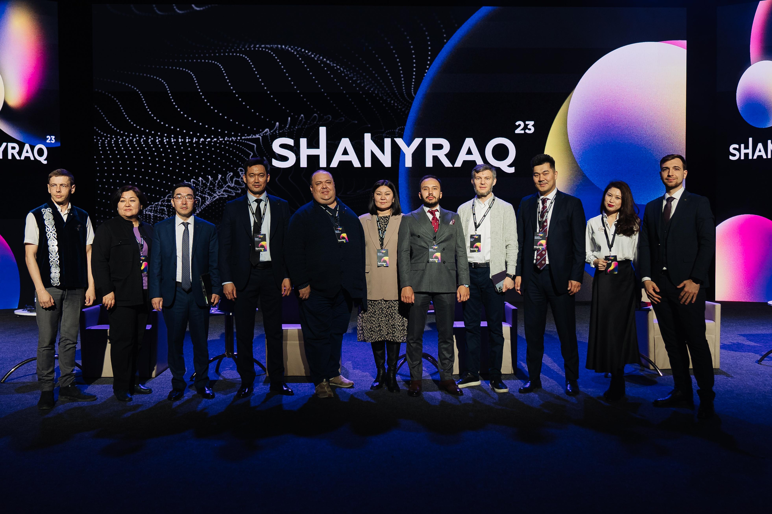 Выставка недвижимости и конференция SHANYRAQ