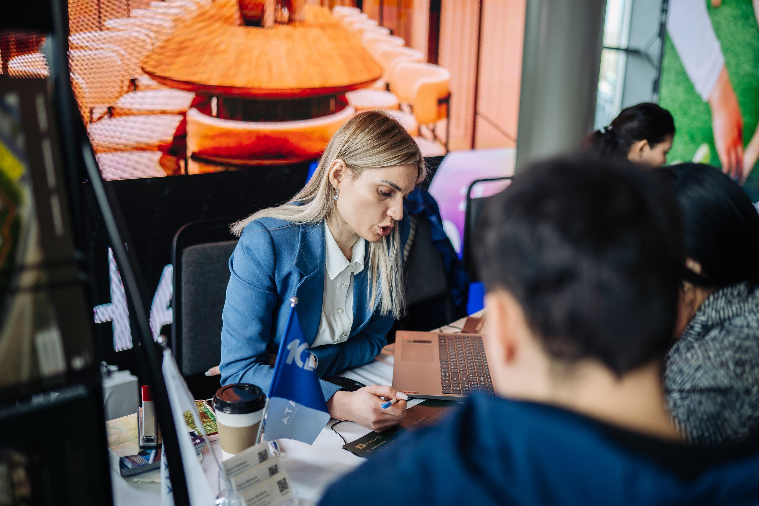 Выставка недвижимости и конференция SHANYRAQ