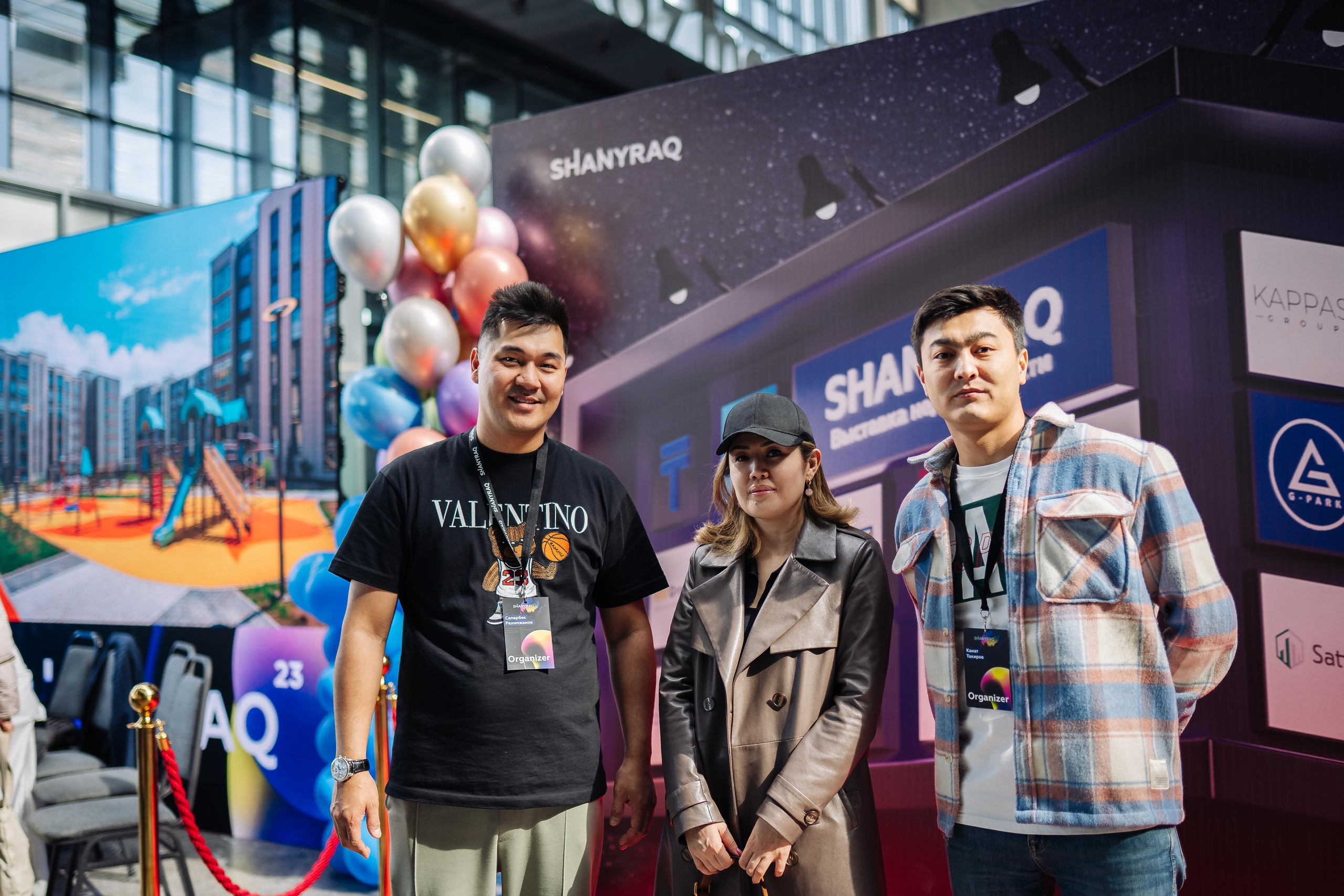 Выставка недвижимости и конференция SHANYRAQ