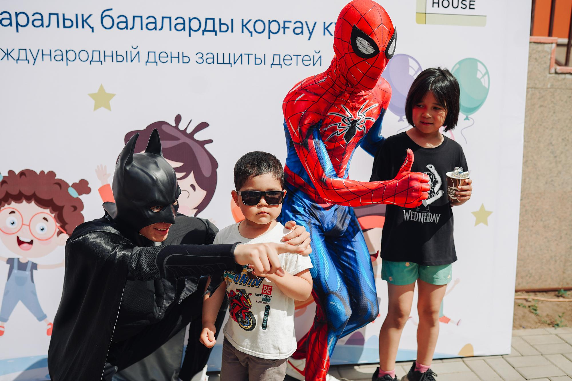 День защиты детей ЖК Aibar