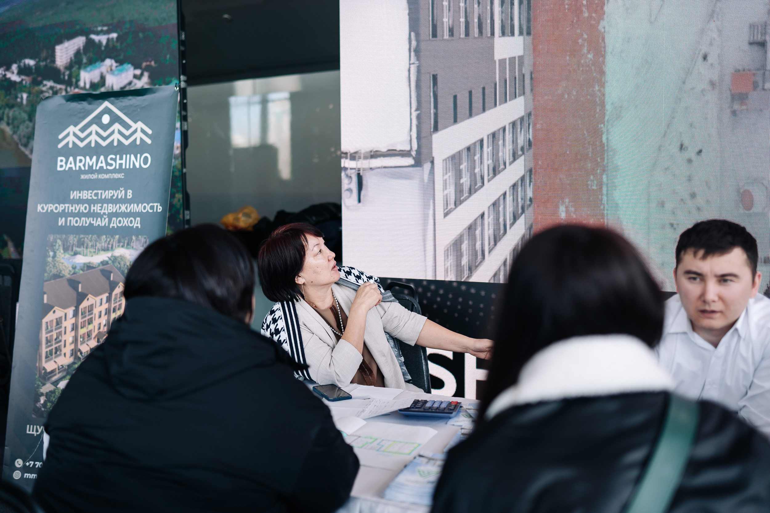 Фотоотчет с Выставки недвижимости SHANYRAQ