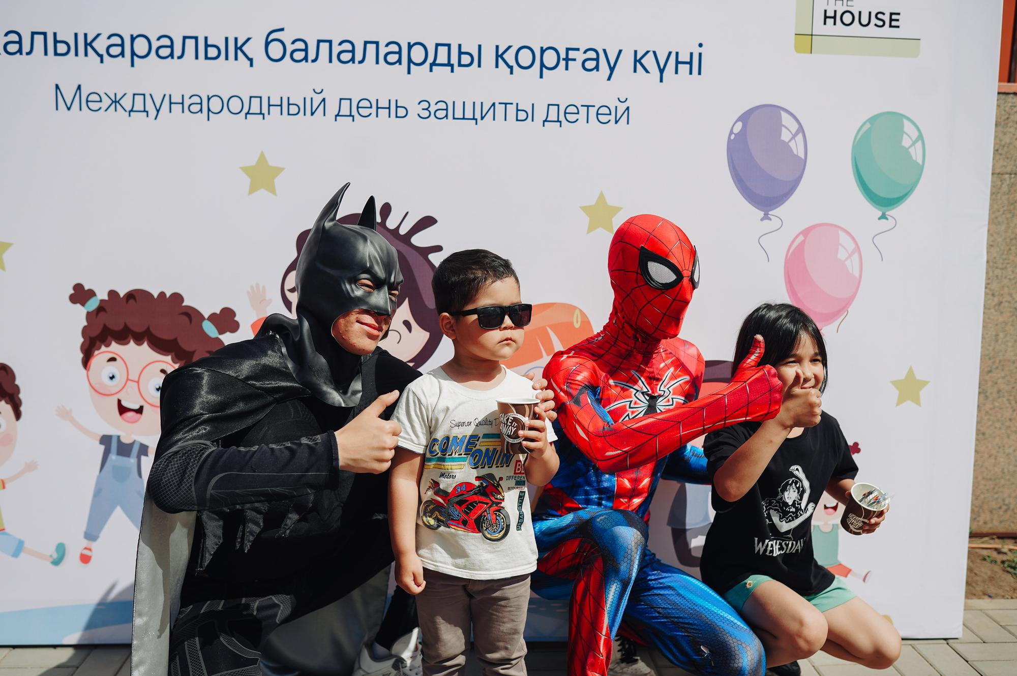 День защиты детей ЖК Aibar