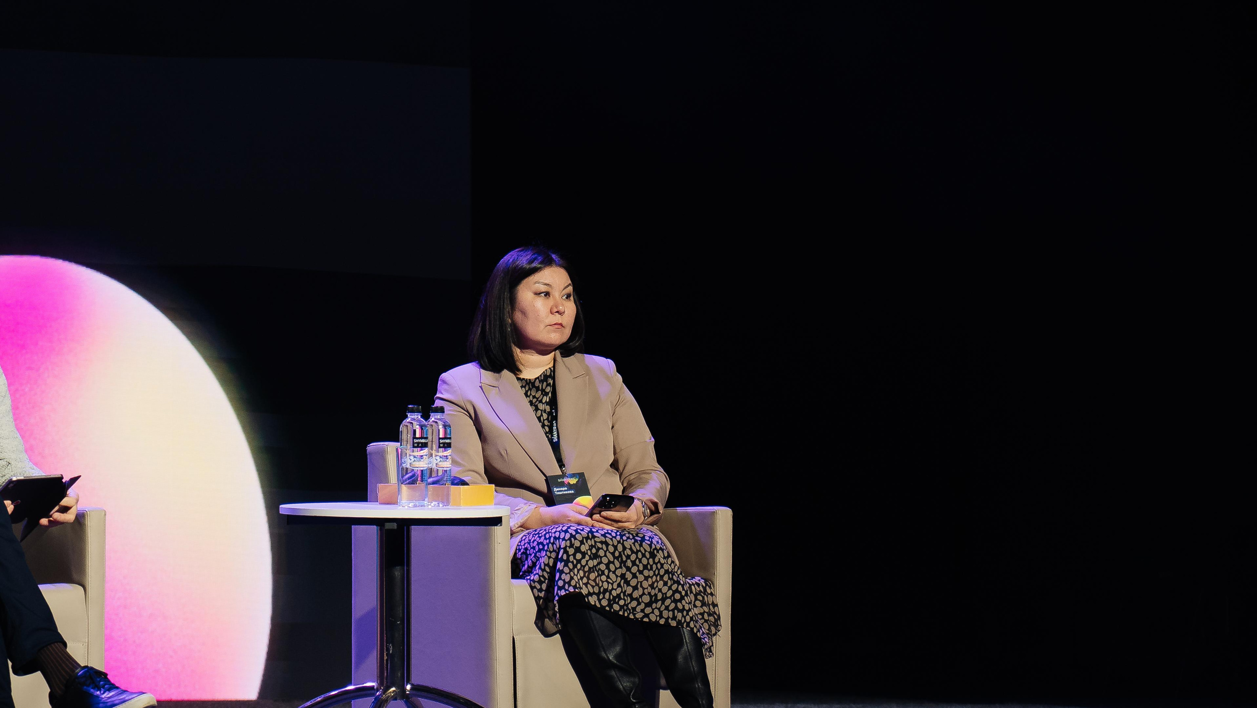 Выставка недвижимости и конференция SHANYRAQ