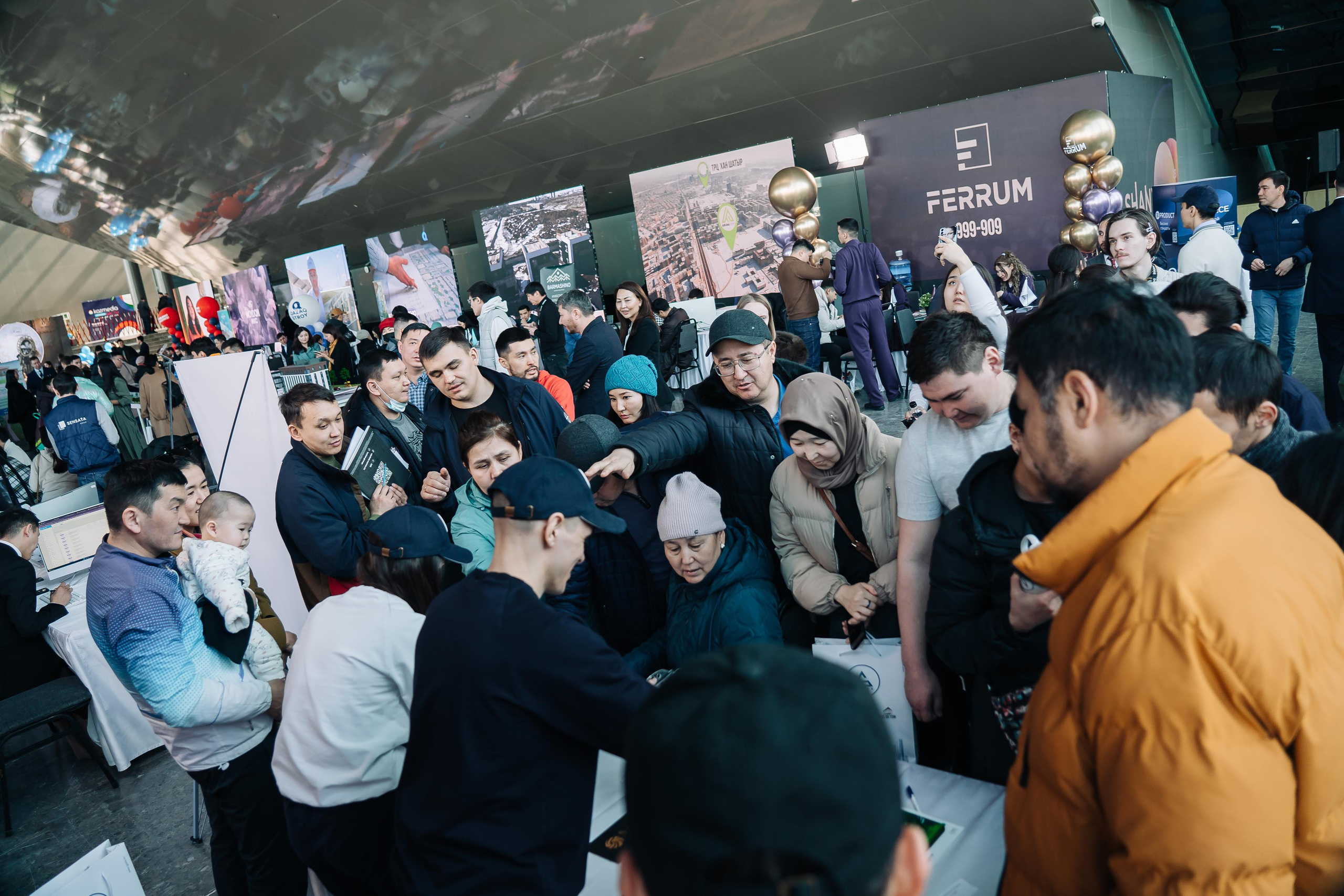 Выставка недвижимости и конференция SHANYRAQ