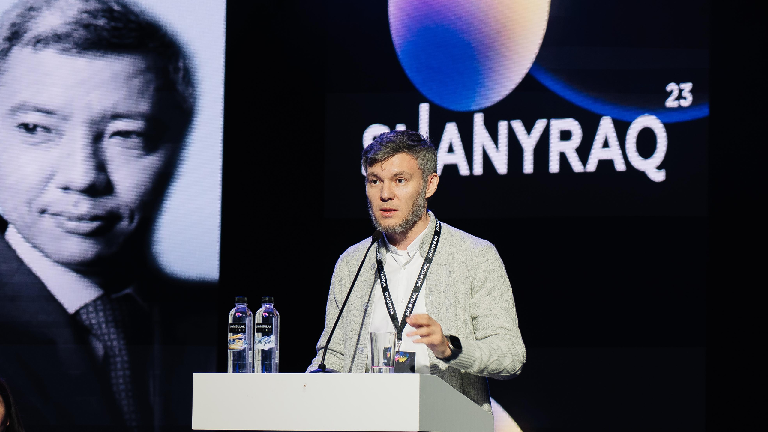 Выставка недвижимости и конференция SHANYRAQ