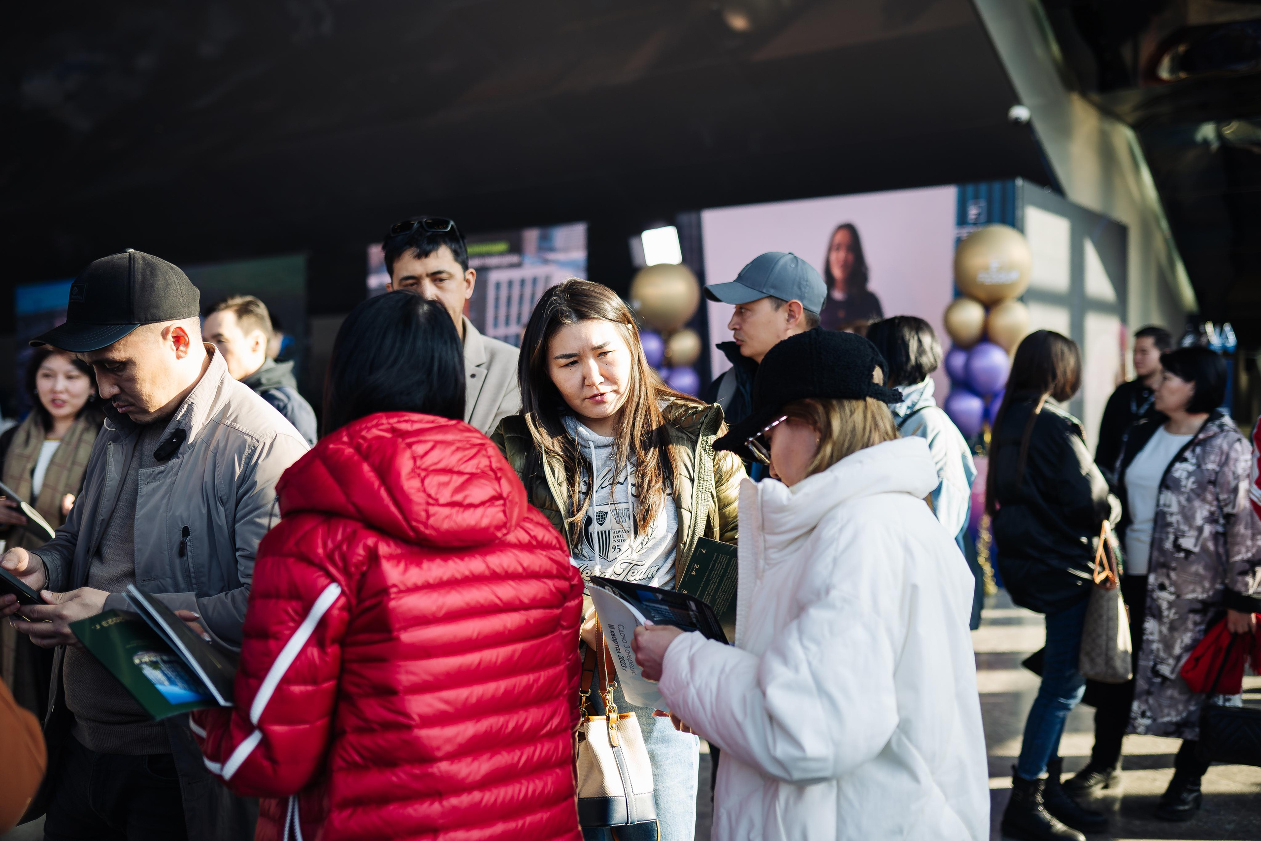 Выставка недвижимости и конференция SHANYRAQ