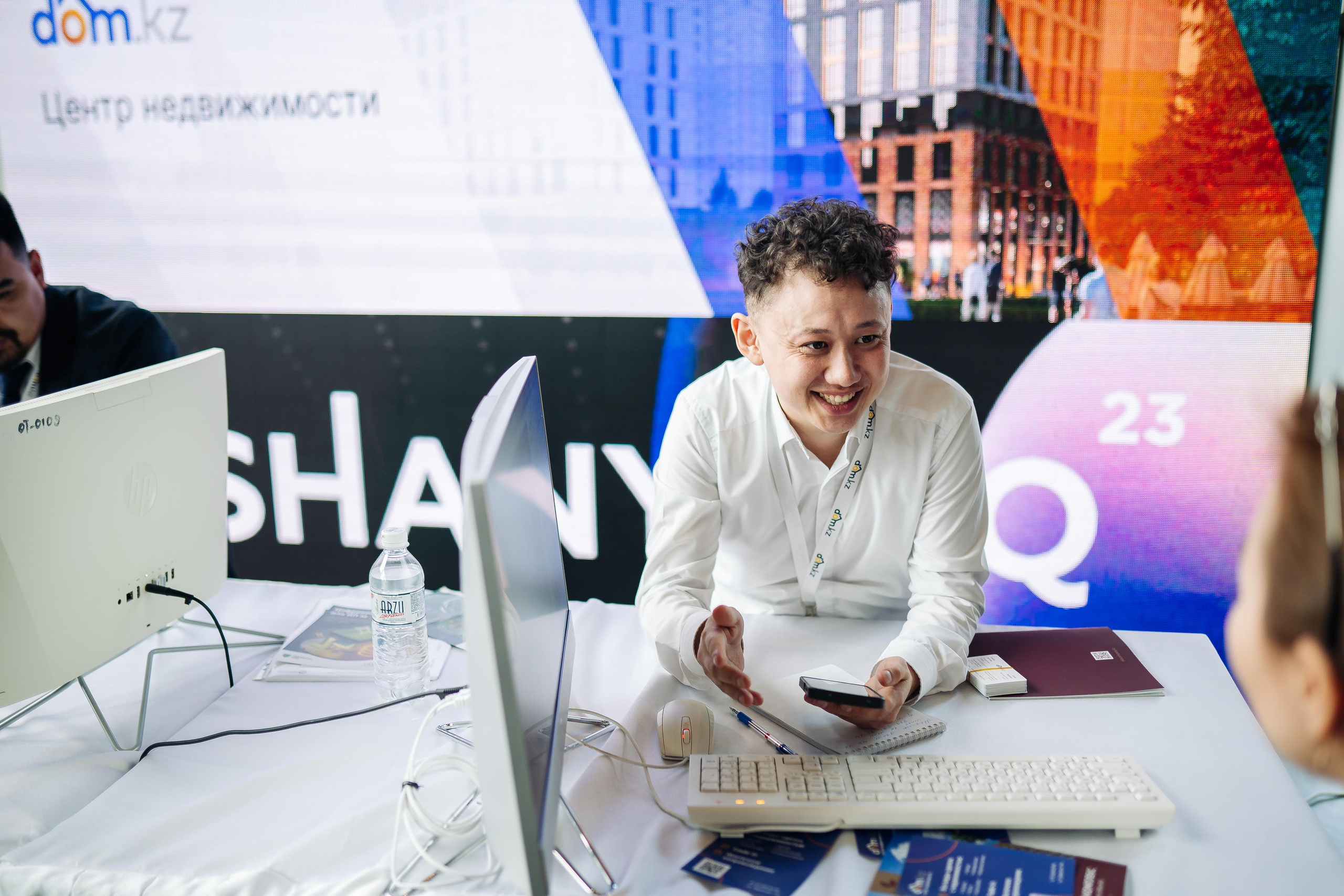 Выставка недвижимости и конференция SHANYRAQ