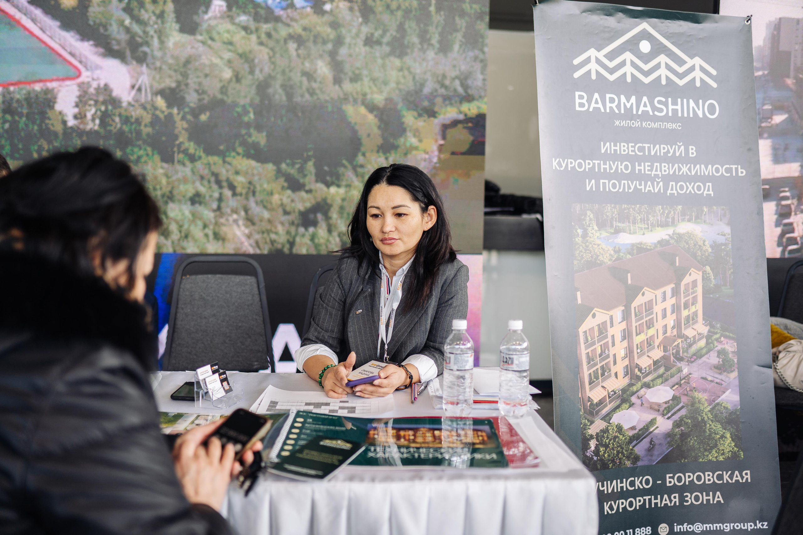 Выставка недвижимости и конференция SHANYRAQ