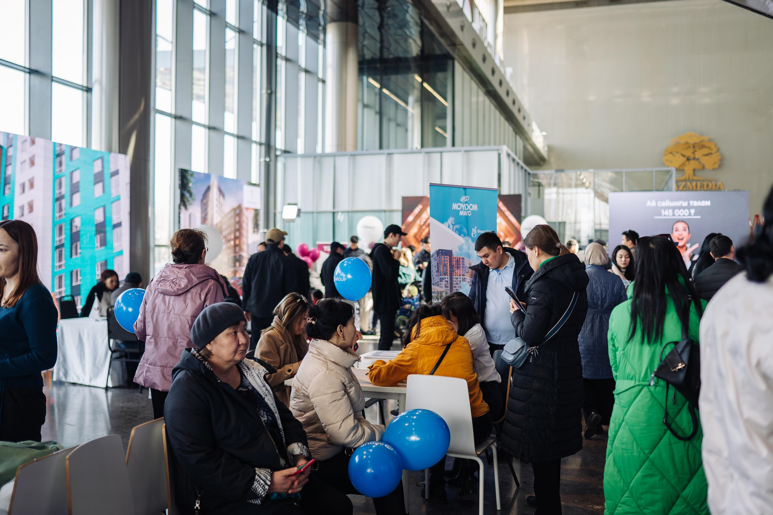 Выставка недвижимости и конференция SHANYRAQ