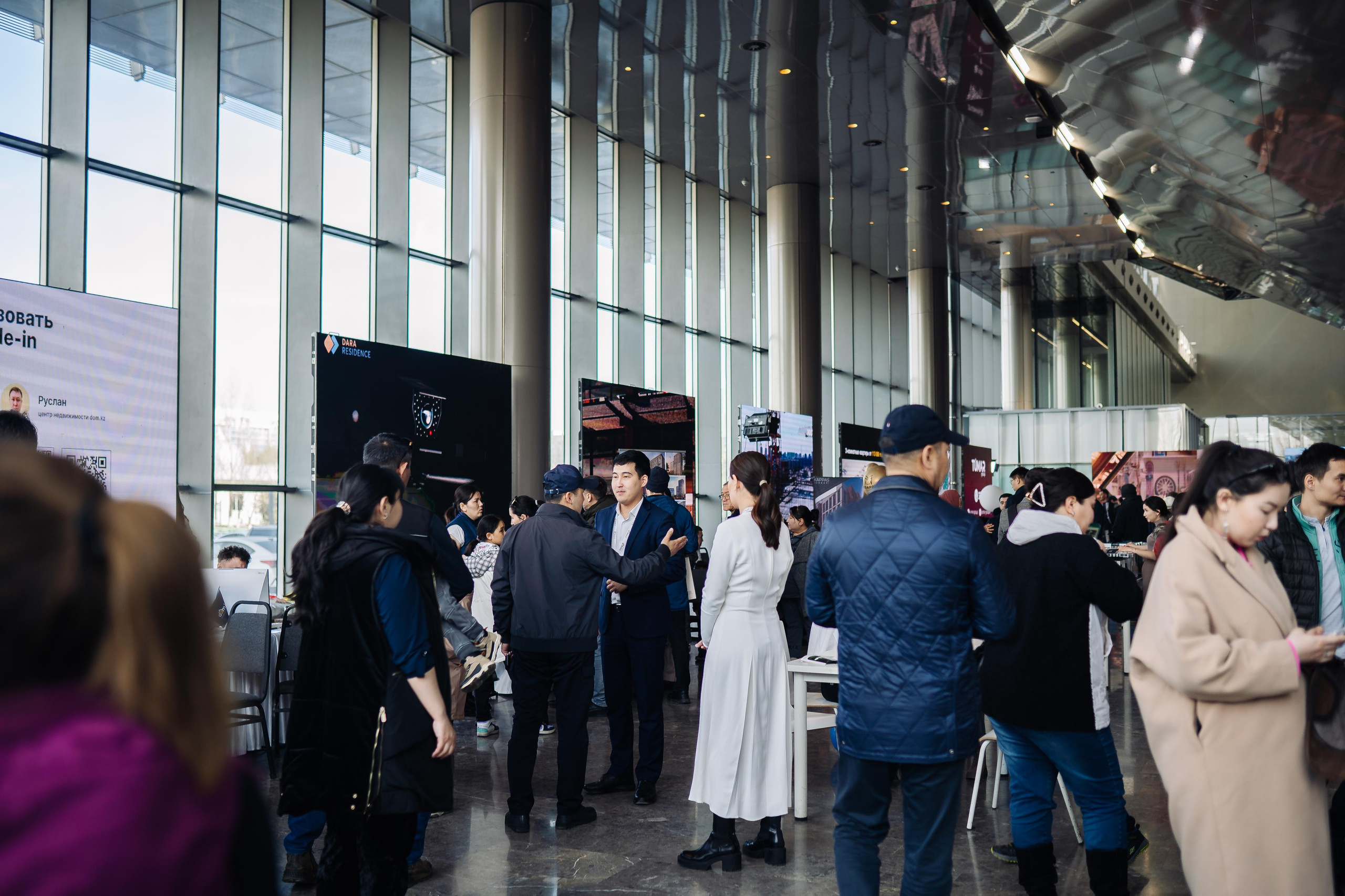 Выставка недвижимости и конференция SHANYRAQ