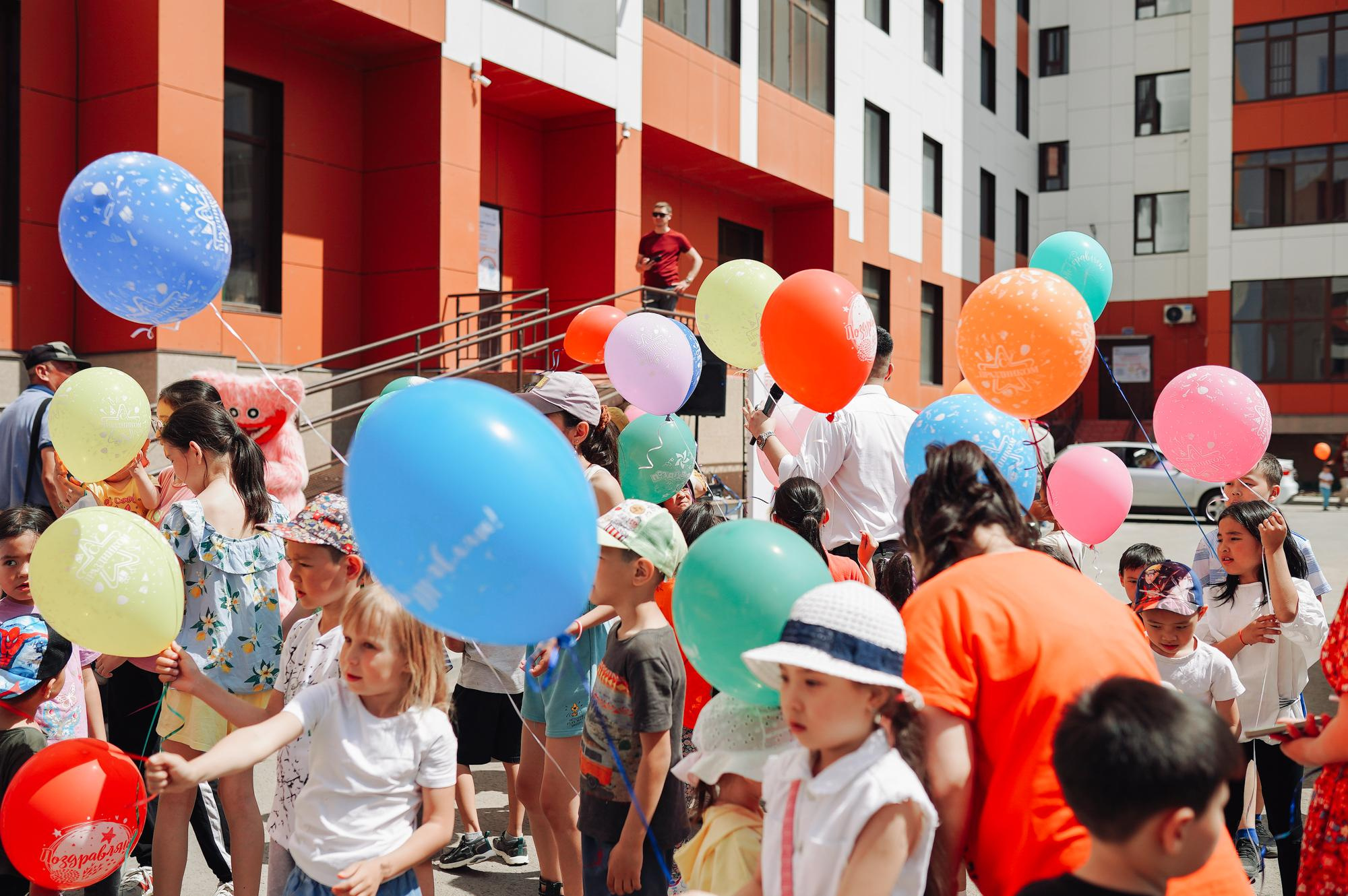 День защиты детей ЖК Aibar