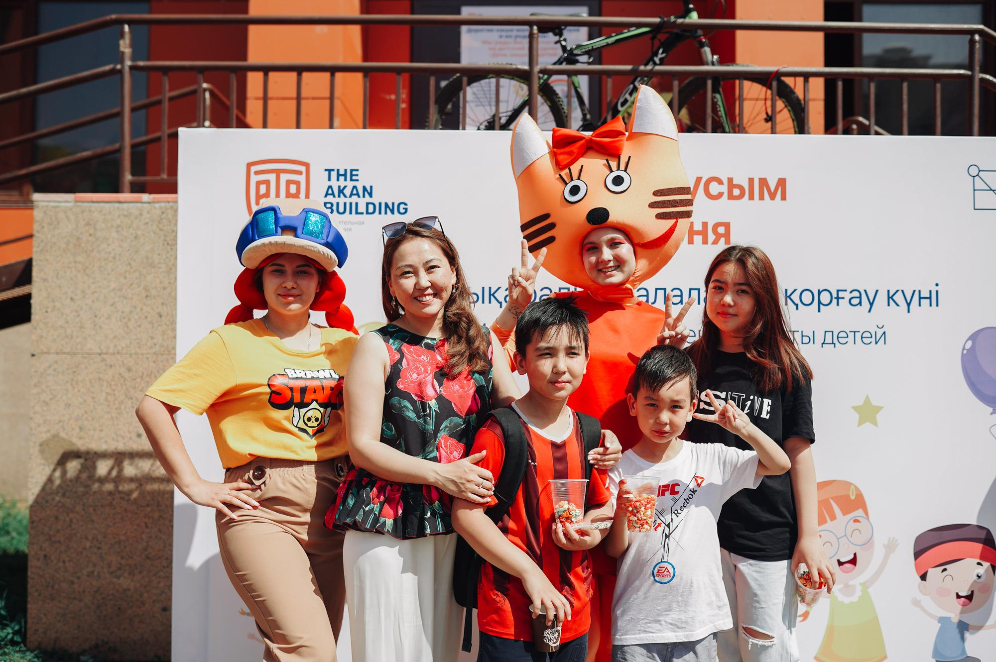 День защиты детей ЖК Aibar