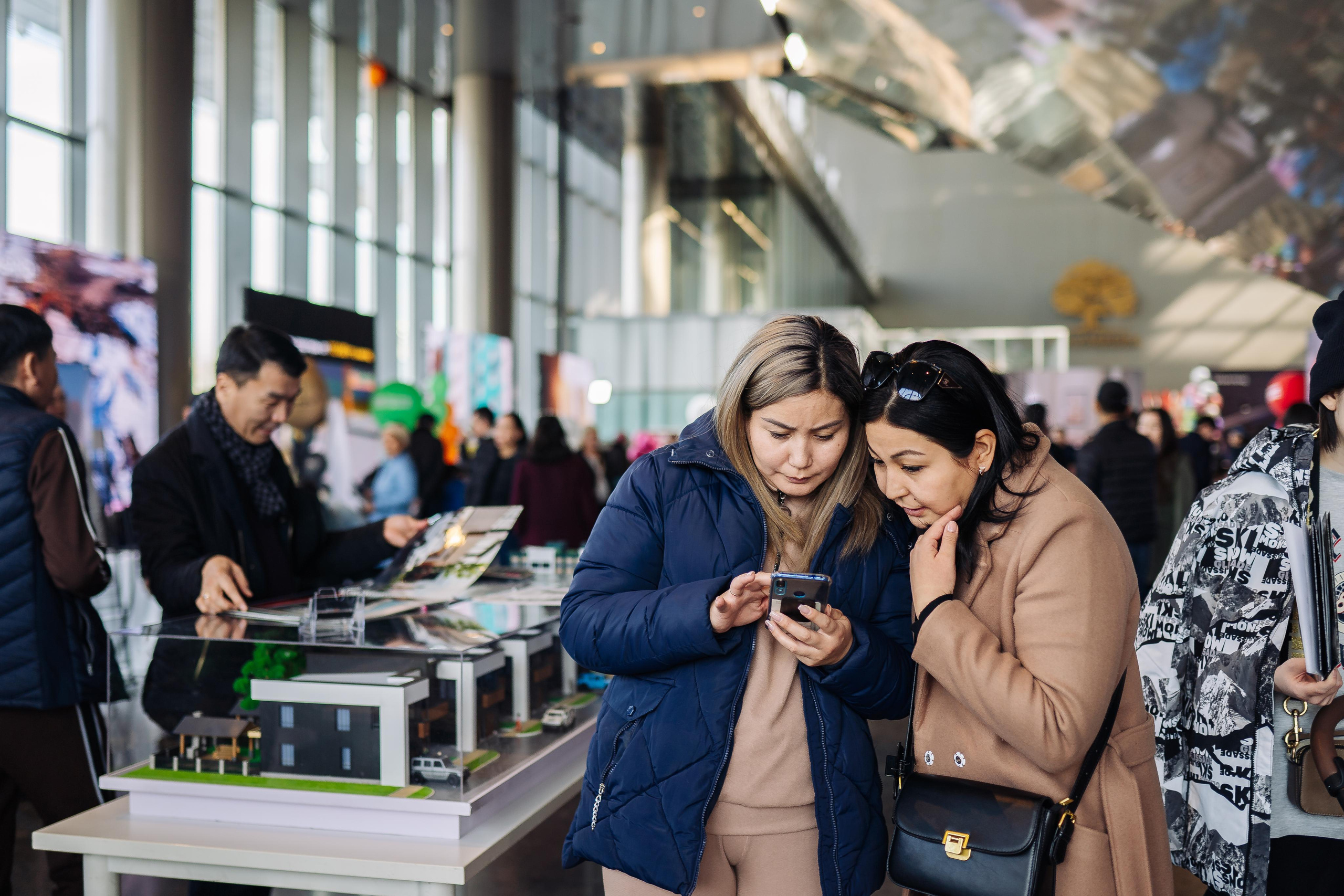 Выставка недвижимости и конференция SHANYRAQ