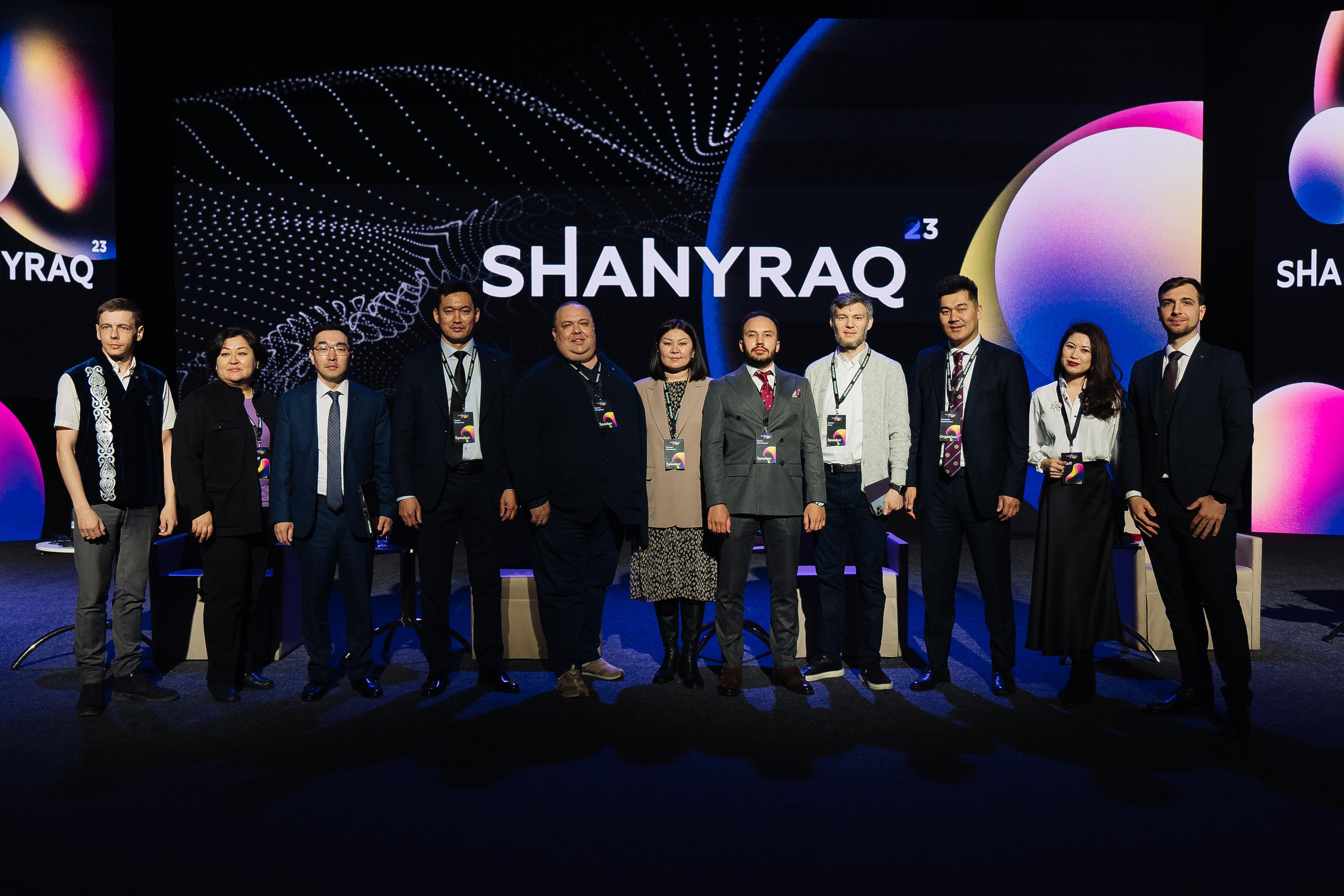 Выставка недвижимости и конференция SHANYRAQ