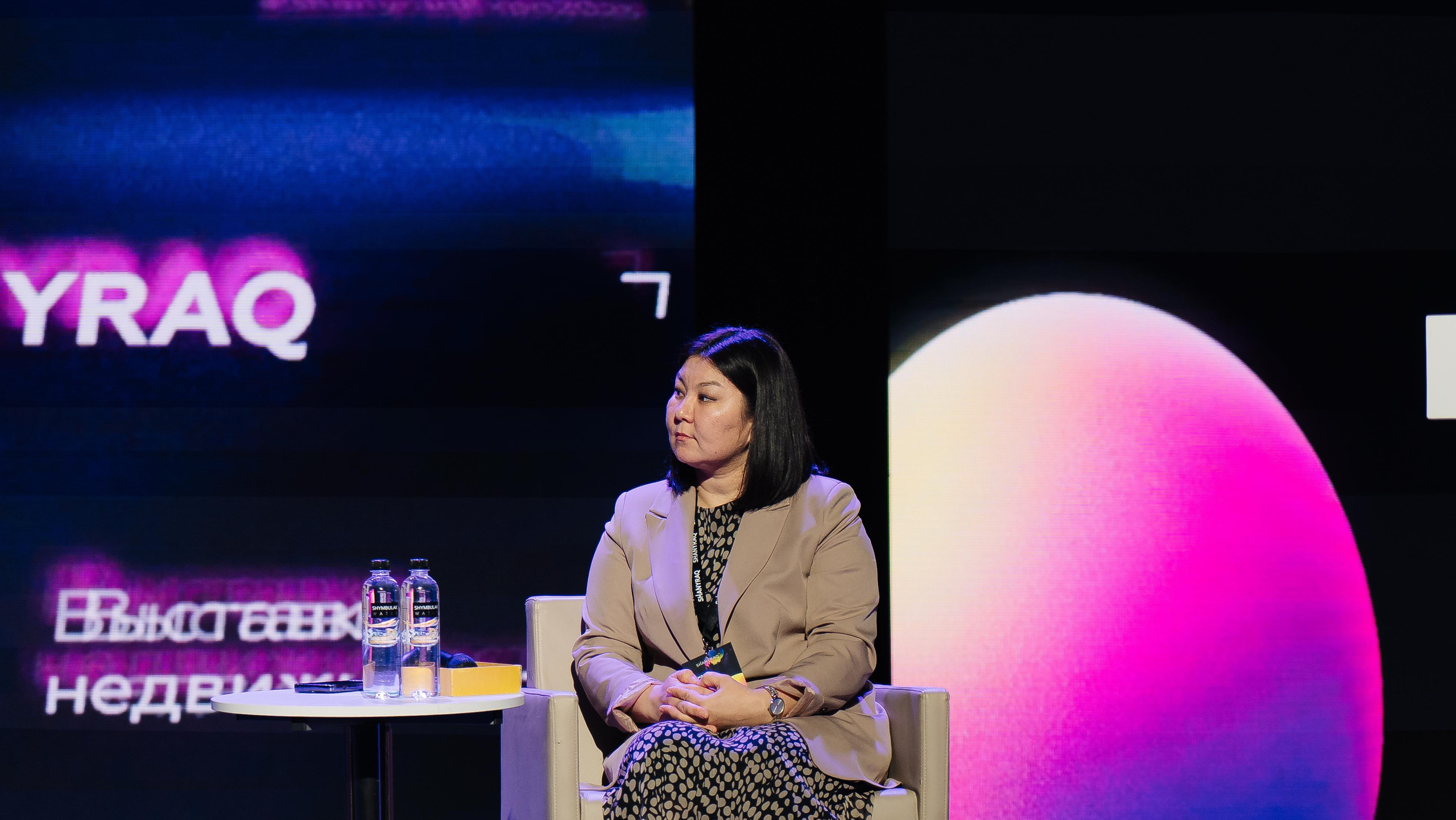 Выставка недвижимости и конференция SHANYRAQ