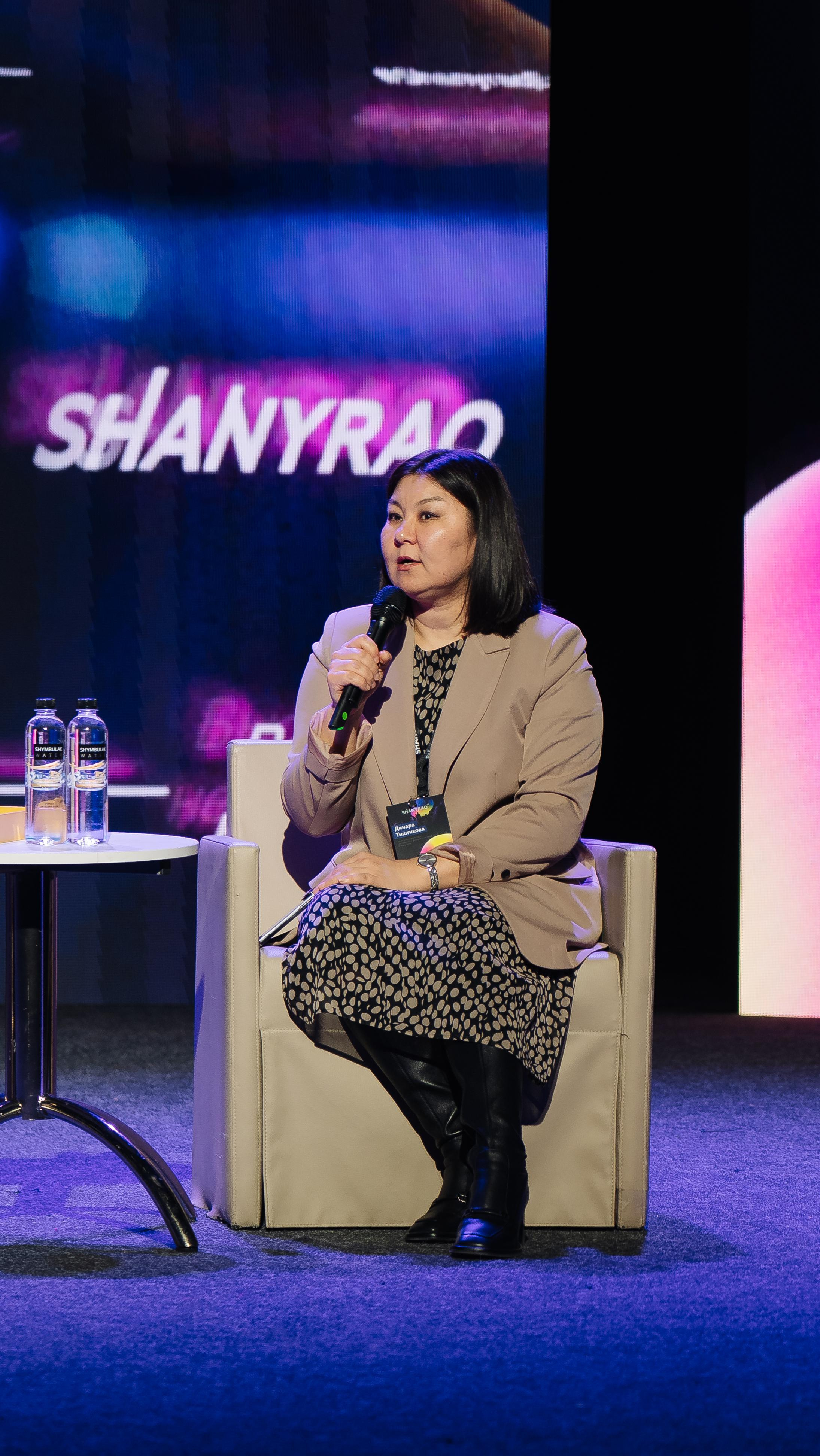 Выставка недвижимости и конференция SHANYRAQ