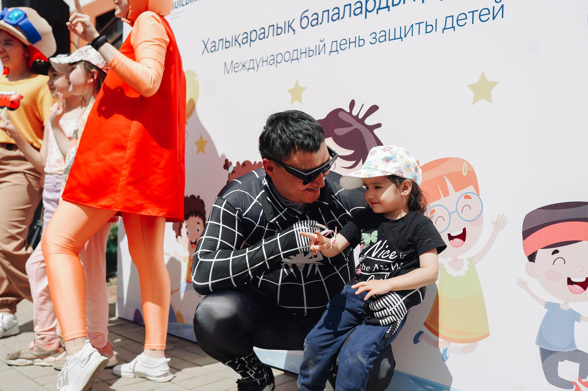 День защиты детей ЖК Aibar