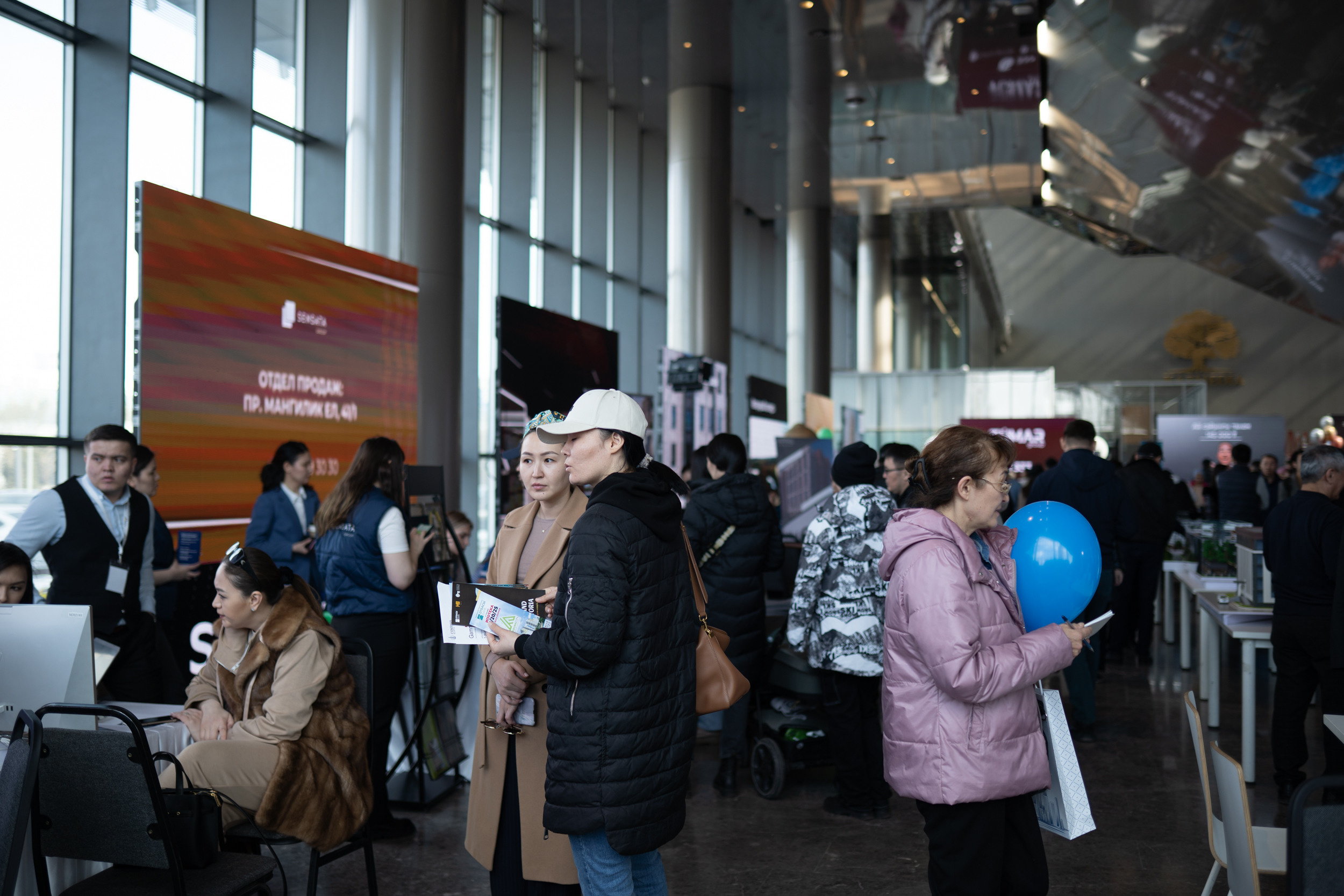 Фотоотчет с Выставки недвижимости SHANYRAQ